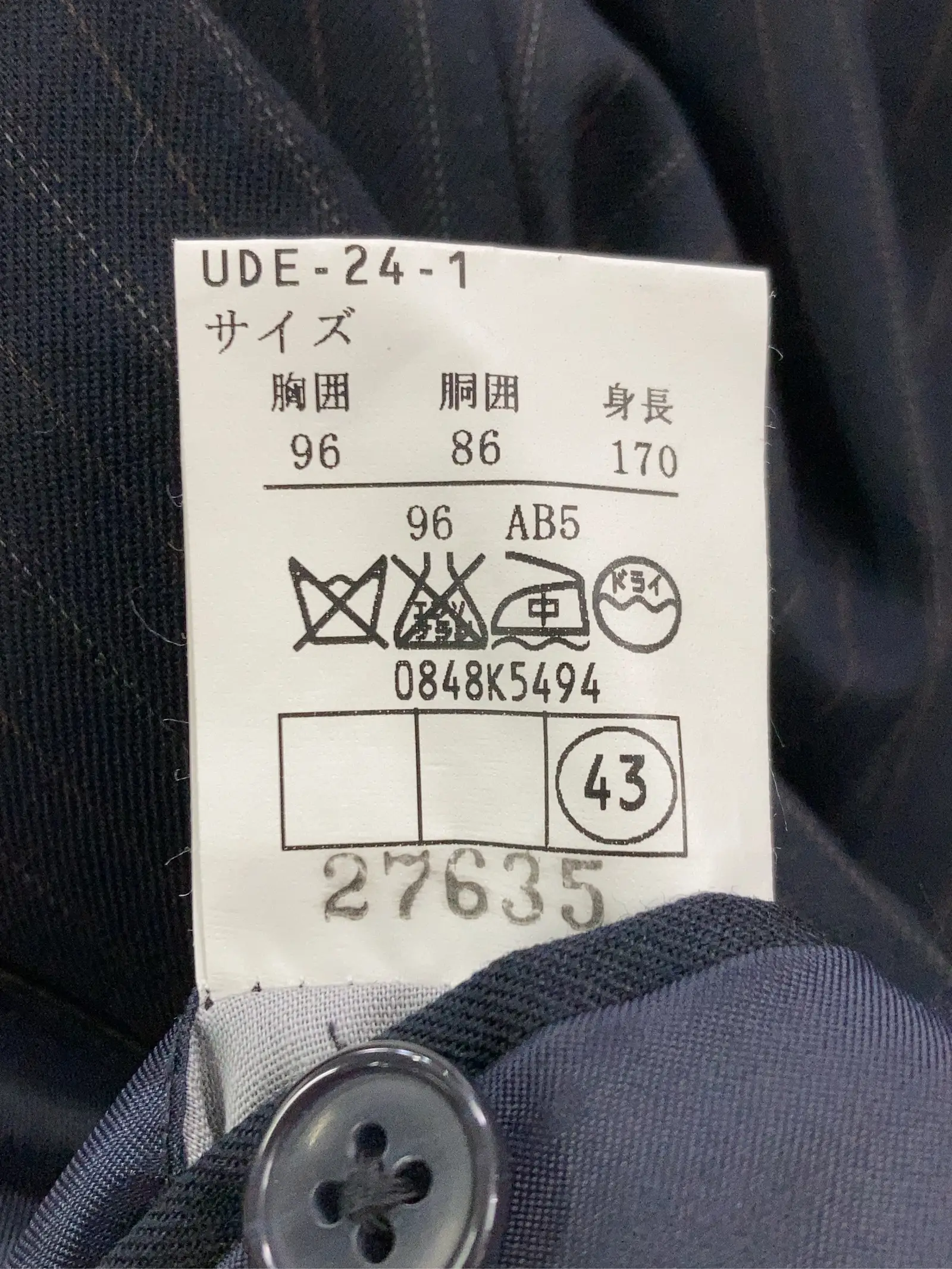 https://r2-worker.digdig.jp/product/b03d443d-46c2-42fd-8f28-e4e15495f32d/4f1649f1-2b75-4f7c-9f92-6c37c5163c85