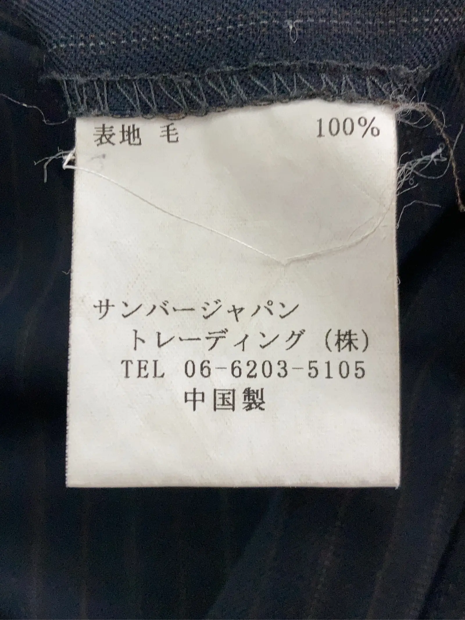 https://r2-worker.digdig.jp/product/b03d443d-46c2-42fd-8f28-e4e15495f32d/4f4a99c0-a848-45e1-8e31-c303b0867d2e