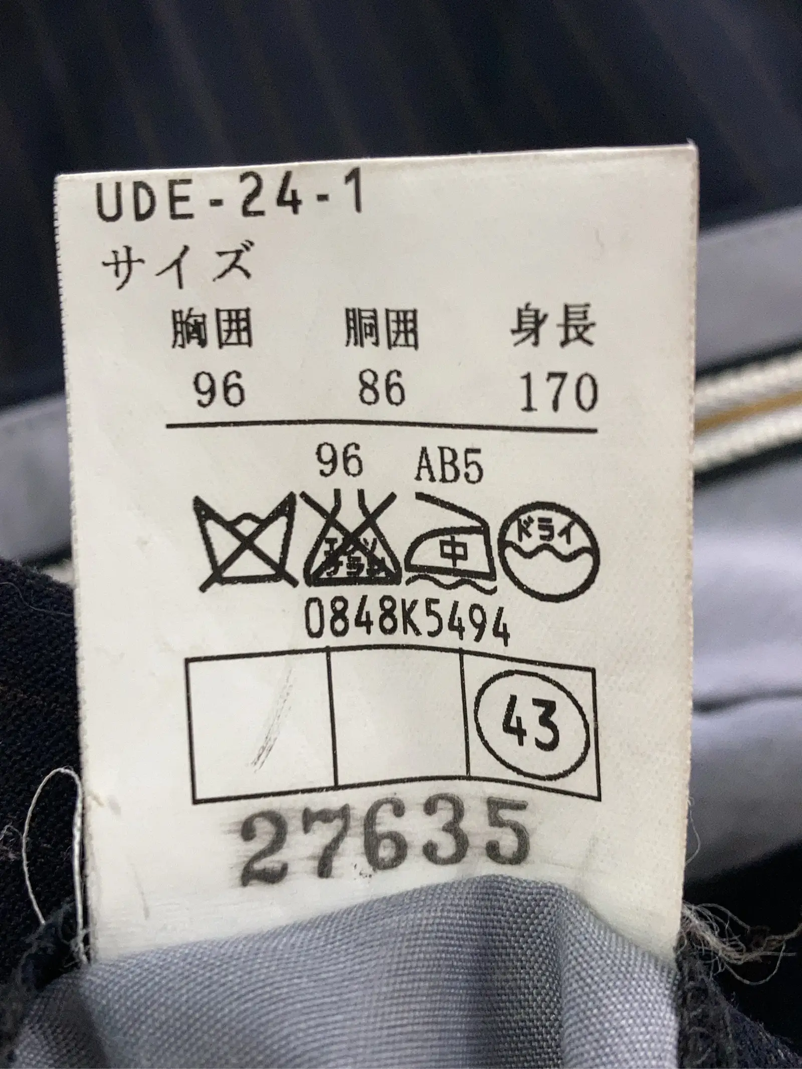https://r2-worker.digdig.jp/product/b03d443d-46c2-42fd-8f28-e4e15495f32d/59a65a7f-473c-4ff8-8720-8e962bf81469