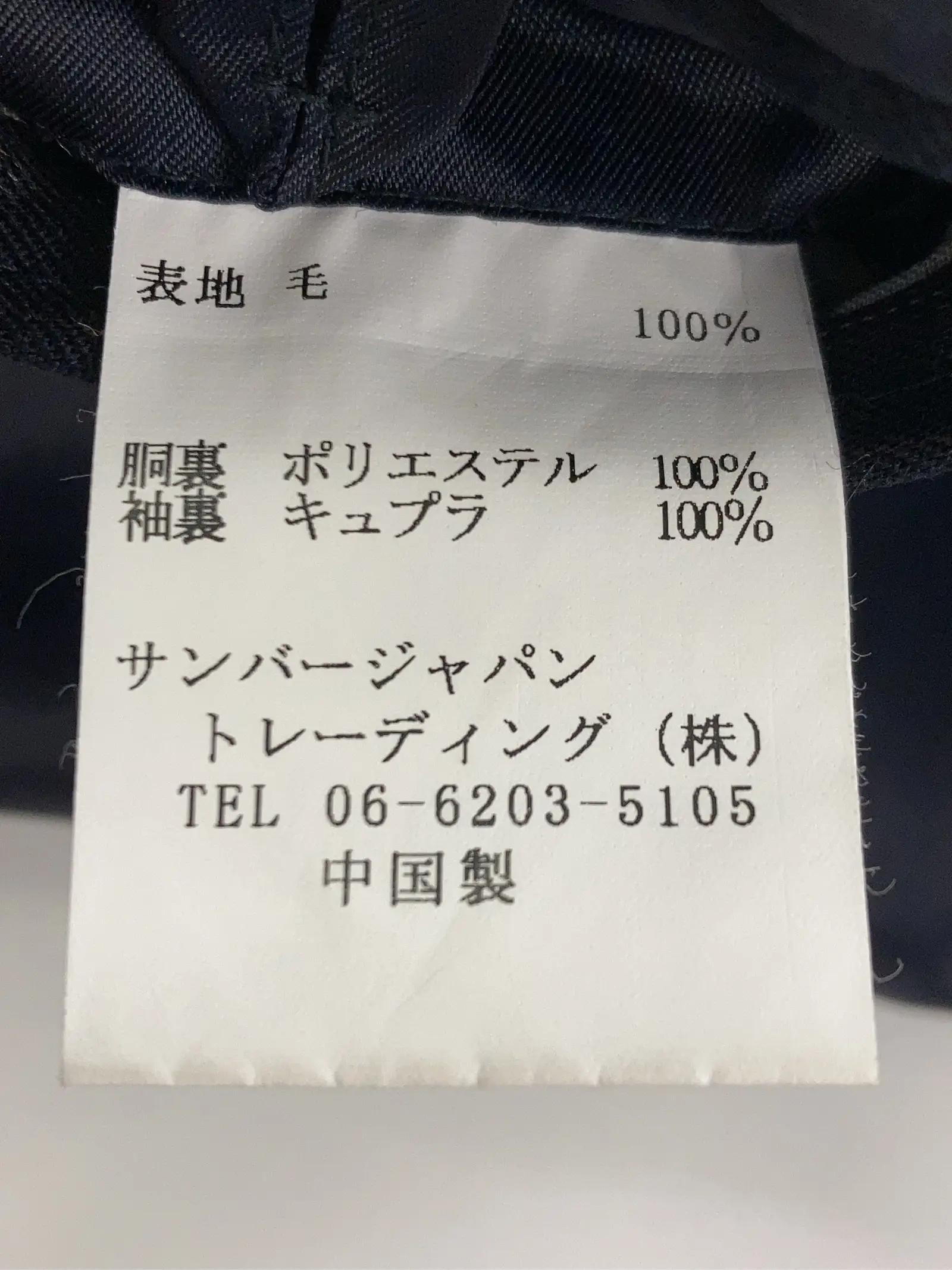 https://r2-worker.digdig.jp/product/b03d443d-46c2-42fd-8f28-e4e15495f32d/8246a6f2-d7a4-4547-9bd8-bceb2146850c
