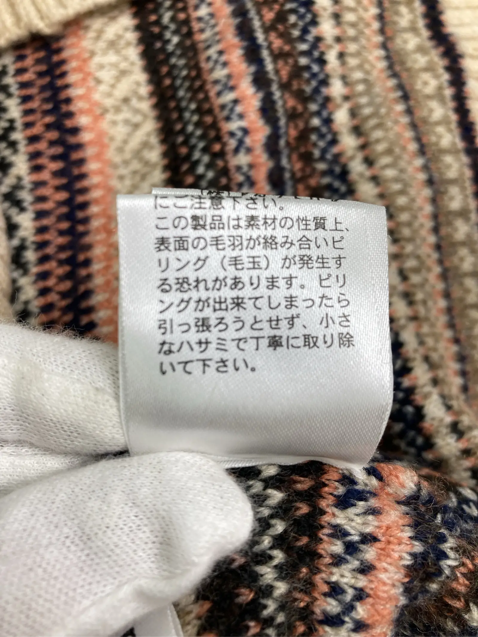 https://r2-worker.digdig.jp/product/b03d7c66-04e8-415c-9703-0e8d31c84ba4/2b7ce8e7-edf6-4680-8a9c-60d882b5b91f