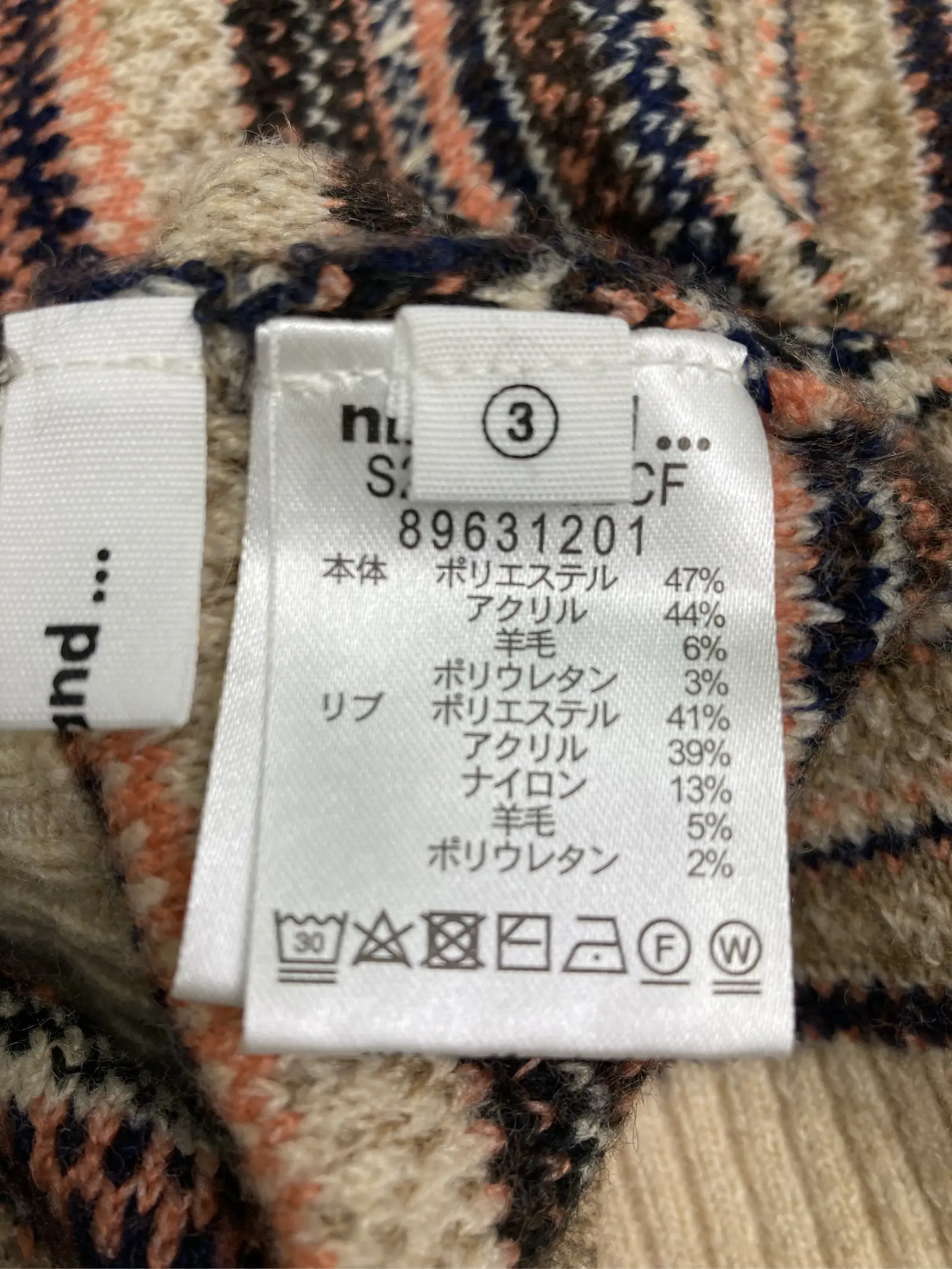 https://r2-worker.digdig.jp/product/b03d7c66-04e8-415c-9703-0e8d31c84ba4/b8b55ca7-f196-48f9-a9db-0a0904cca38a