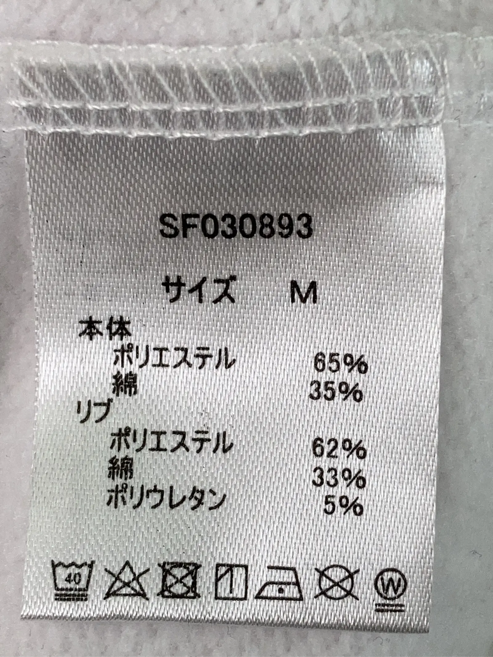 https://r2-worker.digdig.jp/product/b03dd8d6-1aae-47e9-a280-32e7143f9932/0575a91b-784a-4187-ad16-30573c44b64d