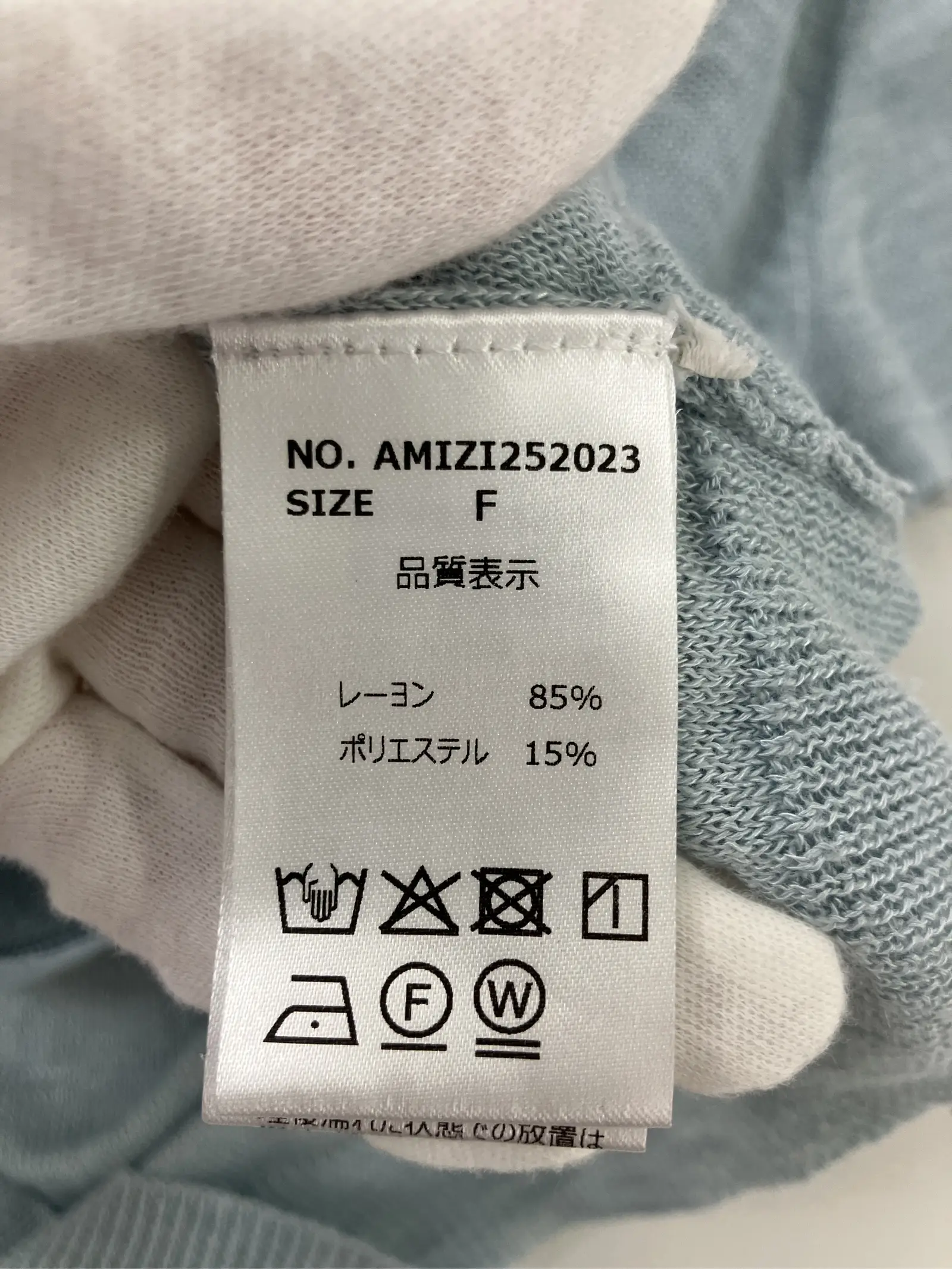 https://r2-worker.digdig.jp/product/b03f0294-538a-4ad0-b7da-89bbf5be8d4b/217124e4-5760-4a3b-a8b7-0e6d432b0c2b