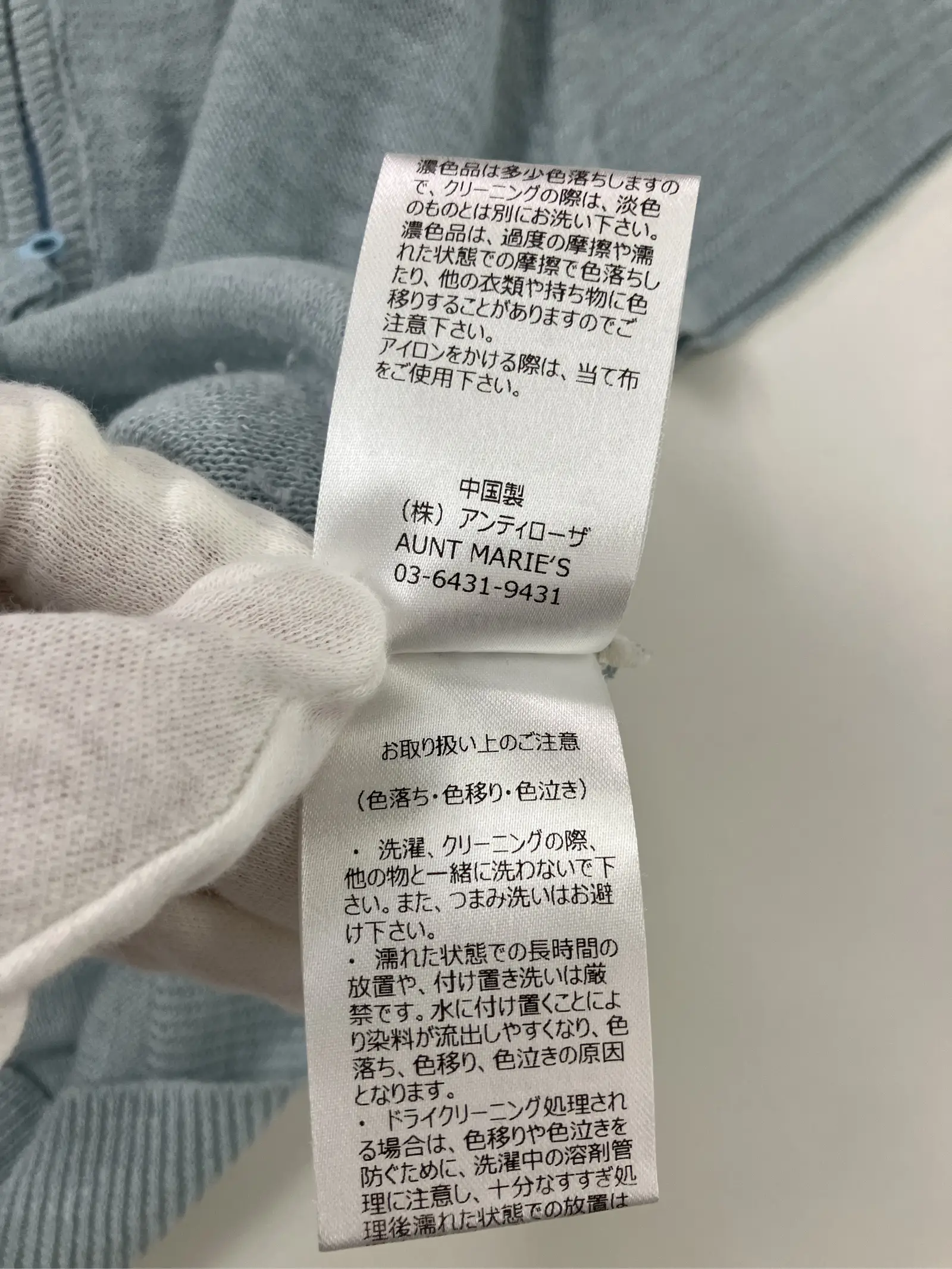 https://r2-worker.digdig.jp/product/b03f0294-538a-4ad0-b7da-89bbf5be8d4b/3980b23b-a858-4b3d-95b4-824c1e1f439e