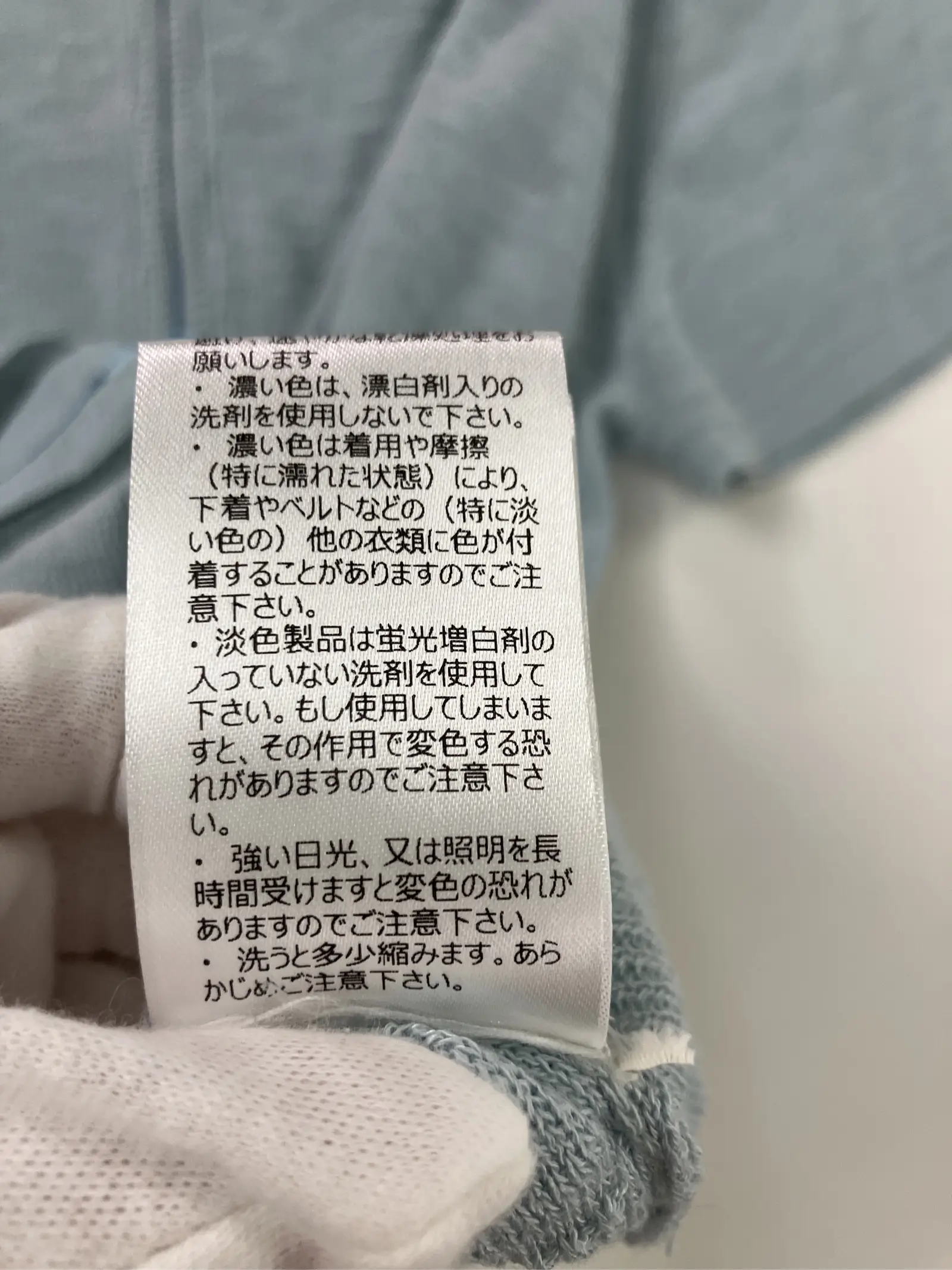 https://r2-worker.digdig.jp/product/b03f0294-538a-4ad0-b7da-89bbf5be8d4b/f17d74e4-ae1a-4070-8bd0-de24097b879d