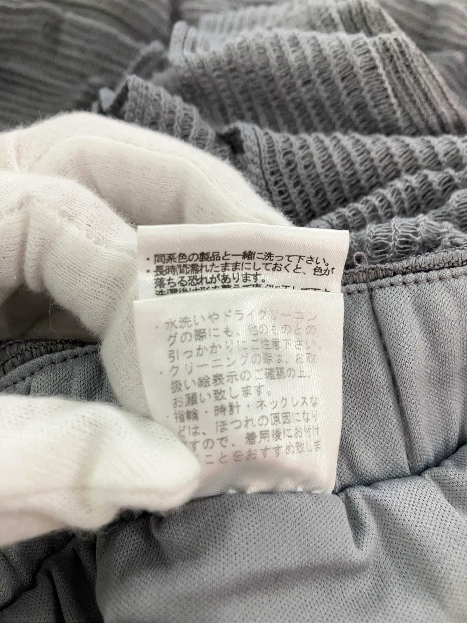 https://r2-worker.digdig.jp/product/b04119d5-f55b-48f8-a03d-52f981ce40c8/040a04ea-84d4-4a5e-975e-e0a8307edca8