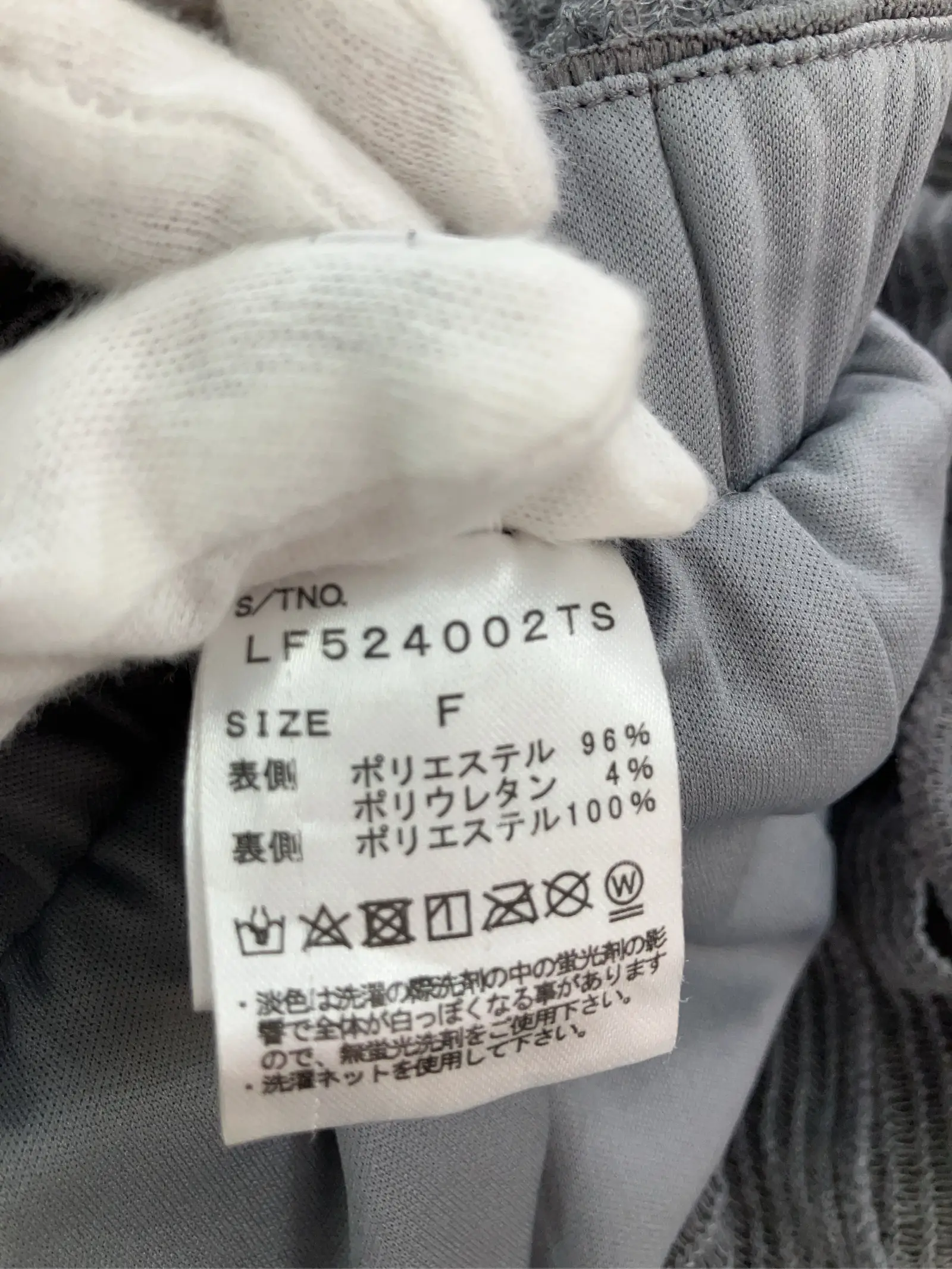 https://r2-worker.digdig.jp/product/b04119d5-f55b-48f8-a03d-52f981ce40c8/5e62bedf-7f1a-4773-812b-20dd79ec8935