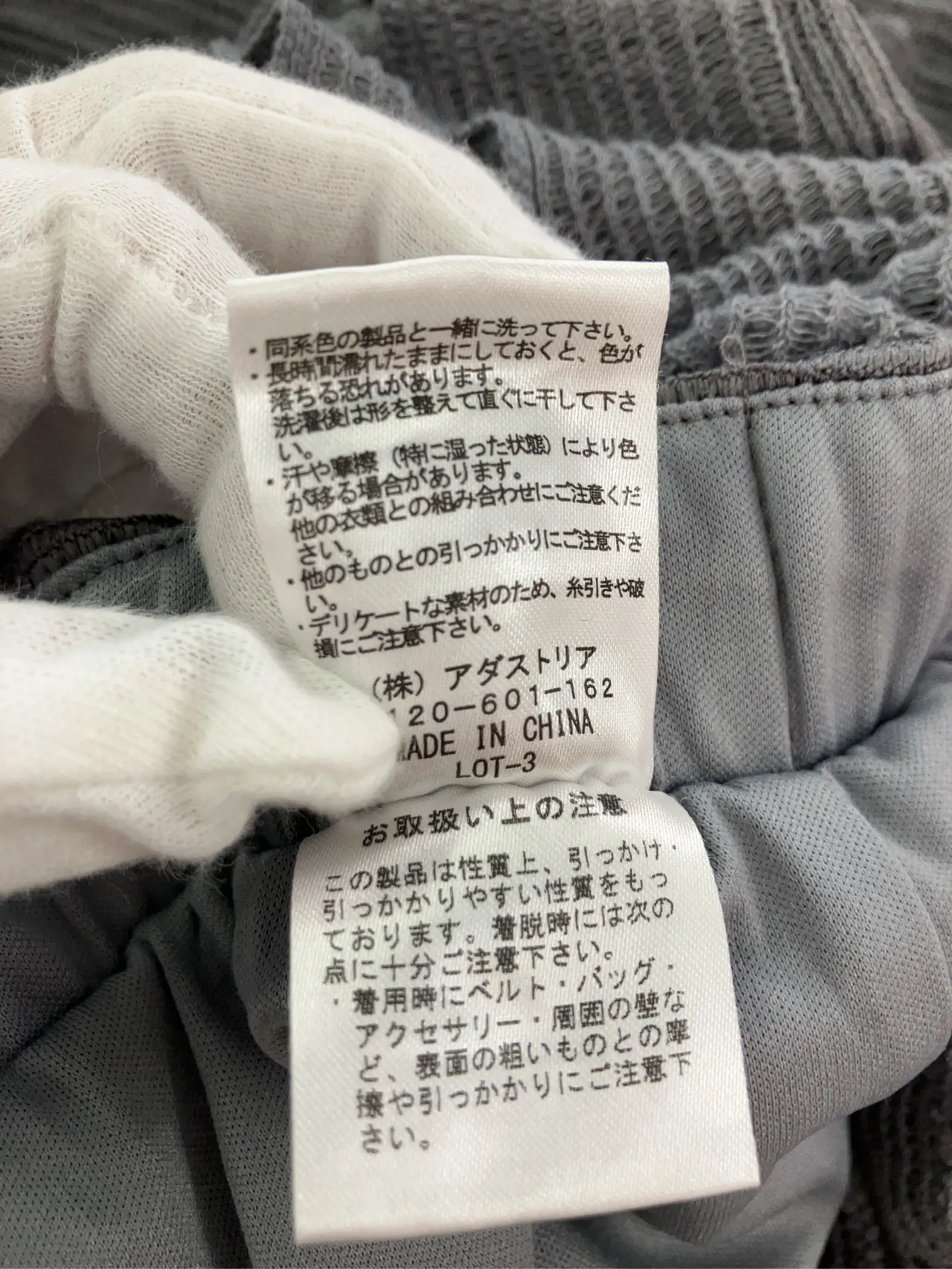 https://r2-worker.digdig.jp/product/b04119d5-f55b-48f8-a03d-52f981ce40c8/d496a066-67c6-41e5-b736-9a3e468e3099