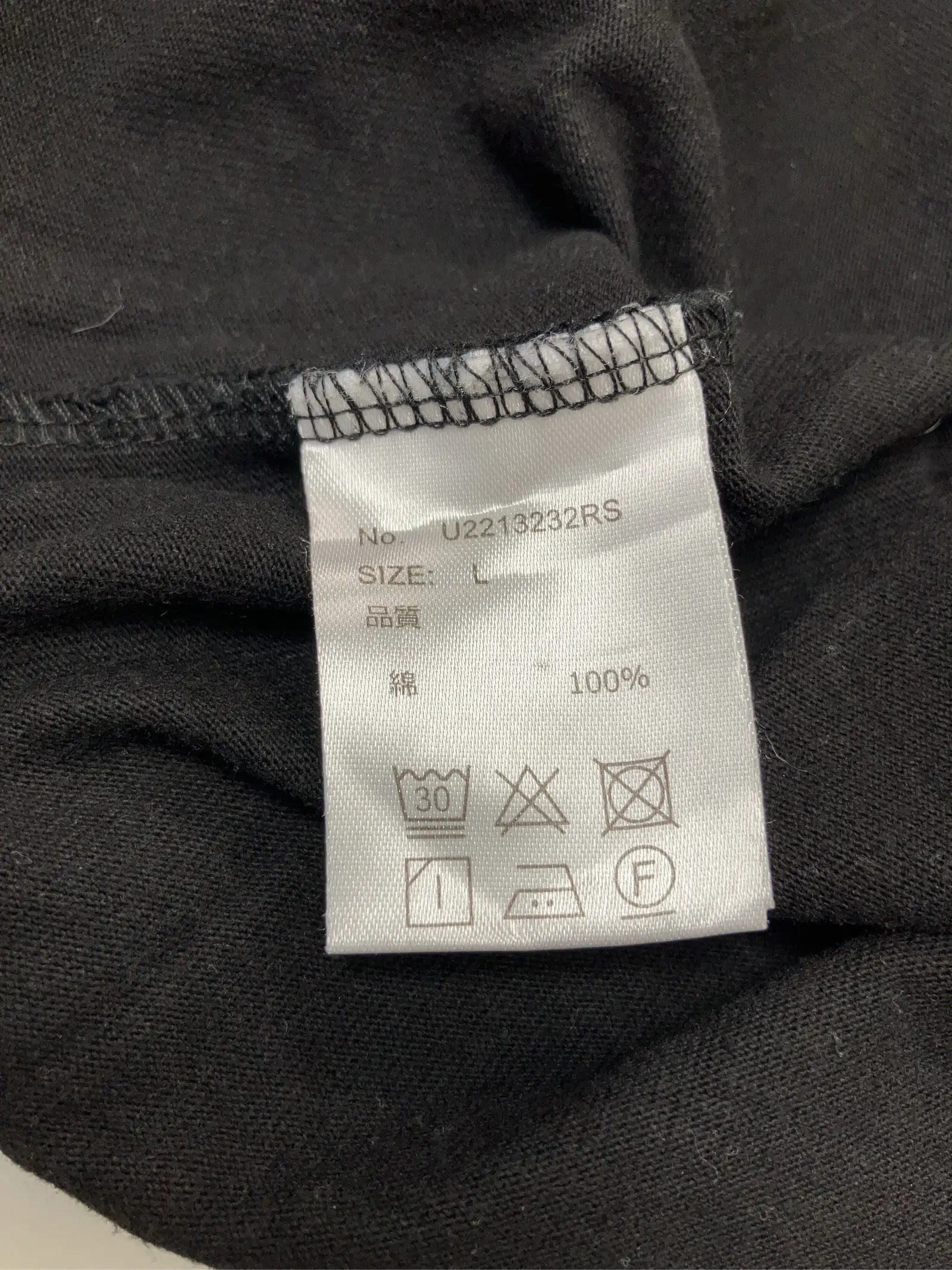 https://r2-worker.digdig.jp/product/b043674b-0138-4ac5-9220-eb45c381224a/0e3d371e-9281-47ac-b70a-71461ca1872a