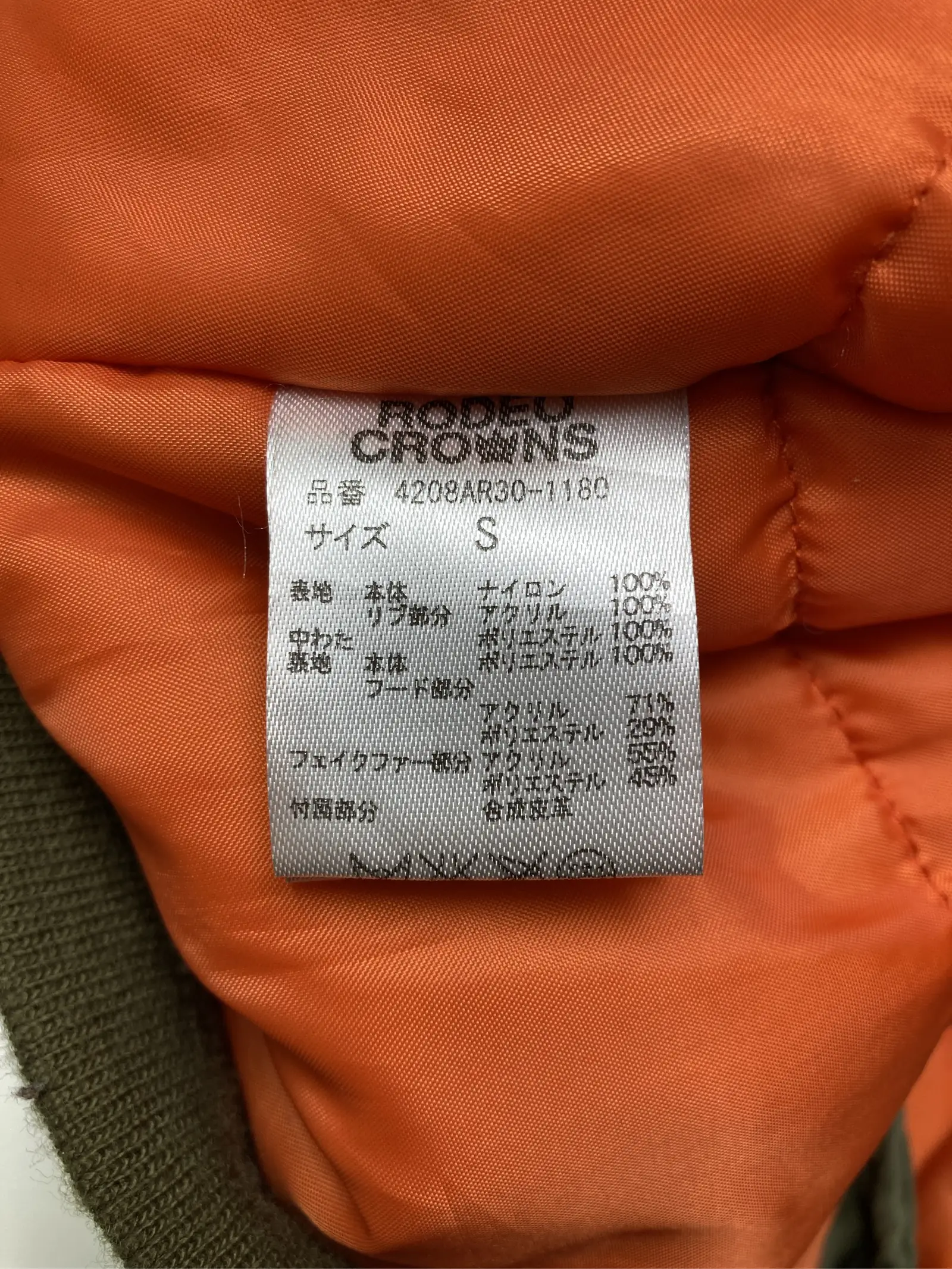 https://r2-worker.digdig.jp/product/b043d9c8-e190-4bee-b2c7-70766991acd3/c2289738-5349-4c15-8168-0a00c0e1edcf