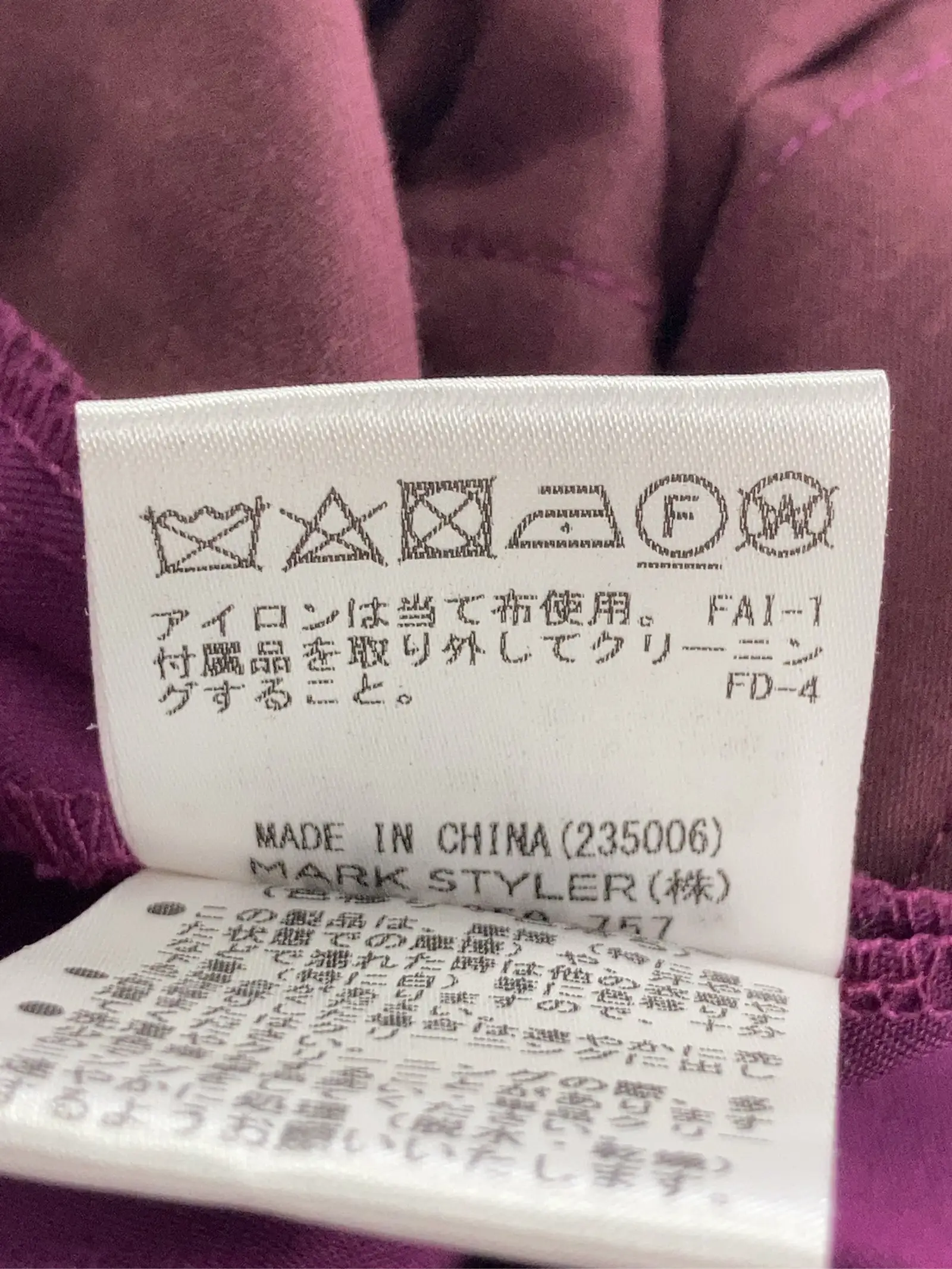 https://r2-worker.digdig.jp/product/b0456791-f5eb-44d4-8938-2c5843541438/38fe1eaa-55ee-464a-ae54-68d80b33d872