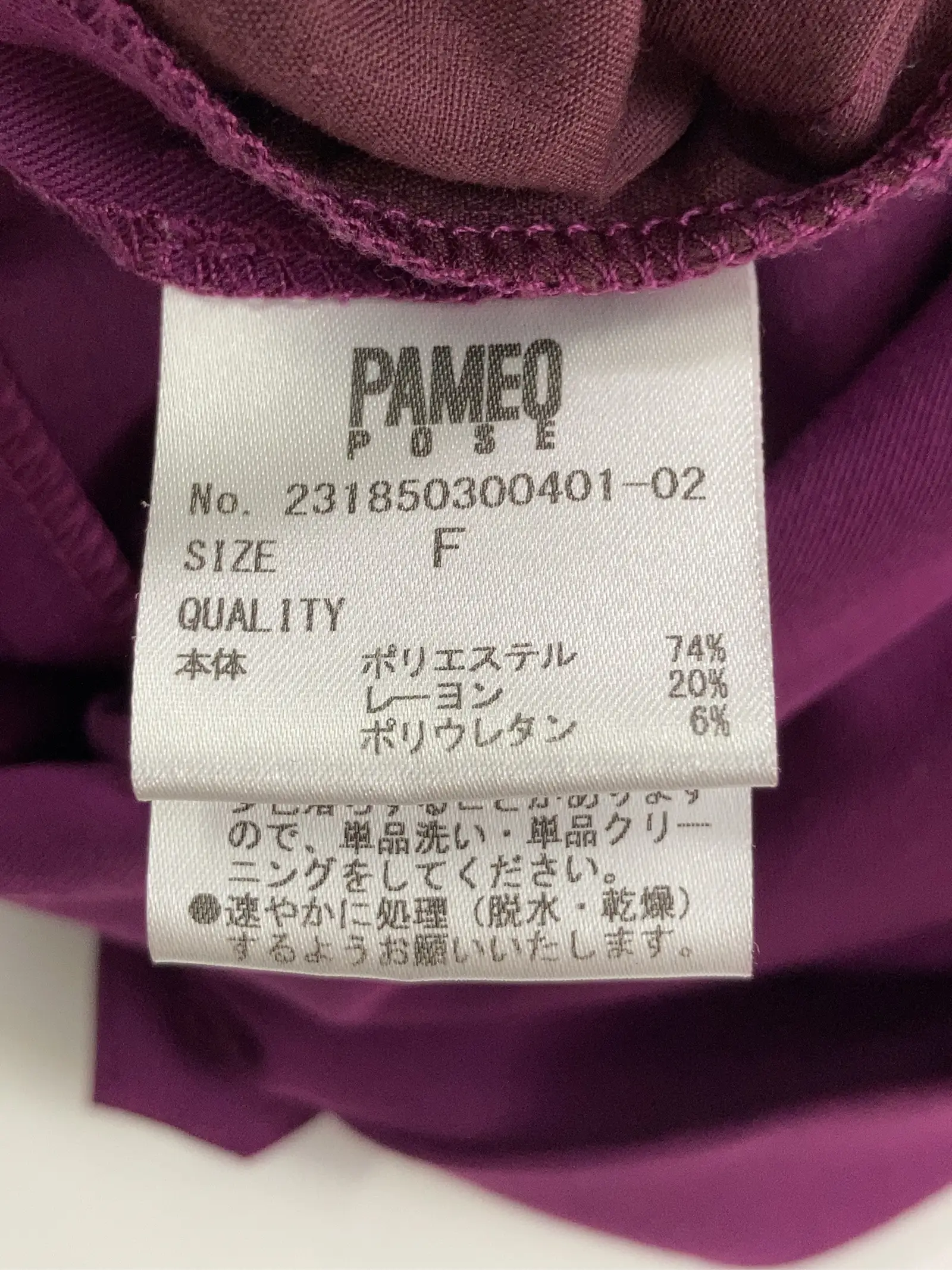 https://r2-worker.digdig.jp/product/b0456791-f5eb-44d4-8938-2c5843541438/559edeab-6dd0-4611-96fc-4a6ad41c47d2