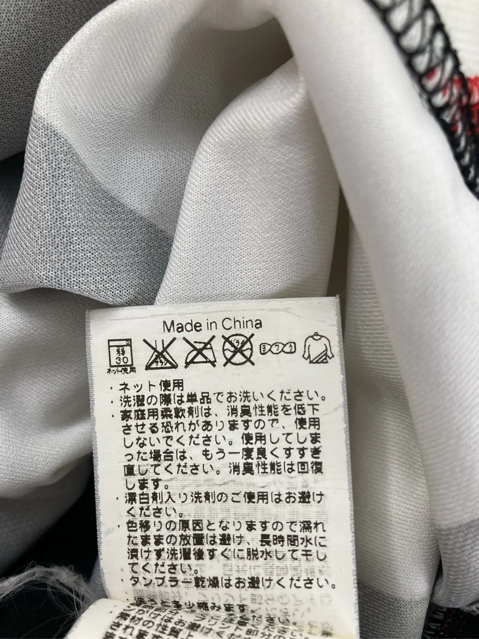 https://r2-worker.digdig.jp/product/b046b8ef-eba8-4101-9f40-77cfc6fa6b59/ec0579e0-9e51-4a35-a28a-e4d62d70c6dd