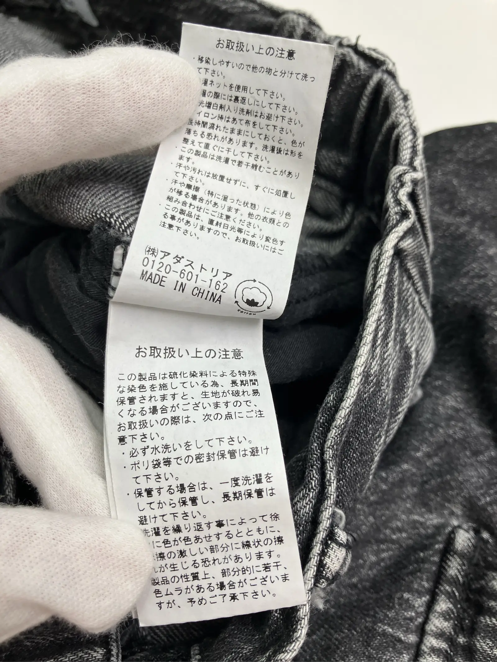 https://r2-worker.digdig.jp/product/b0470b5e-f89e-4dce-95fe-dd6f0a35263f/00867912-ecfe-4eb5-a043-65c834f7bd42