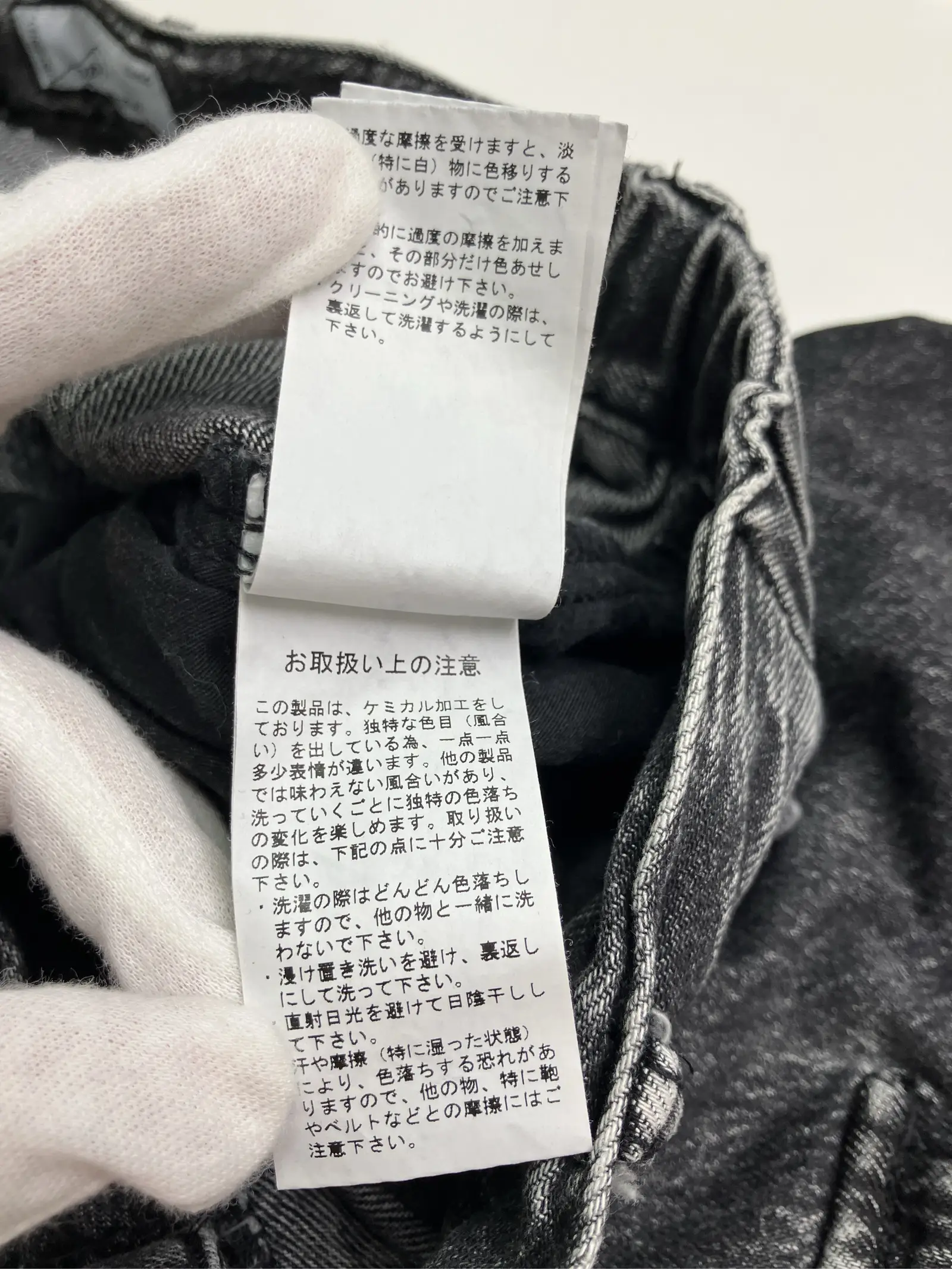 https://r2-worker.digdig.jp/product/b0470b5e-f89e-4dce-95fe-dd6f0a35263f/68598bae-4cd0-4644-8b69-27e624af46c8