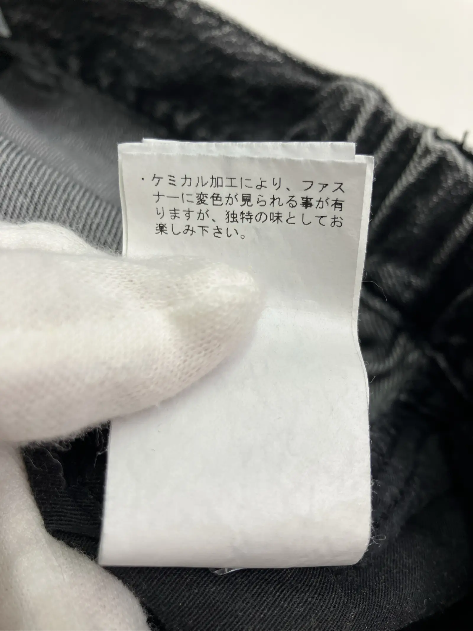 https://r2-worker.digdig.jp/product/b0470b5e-f89e-4dce-95fe-dd6f0a35263f/859dde14-258d-4ba1-bc04-c1a638b33a7a
