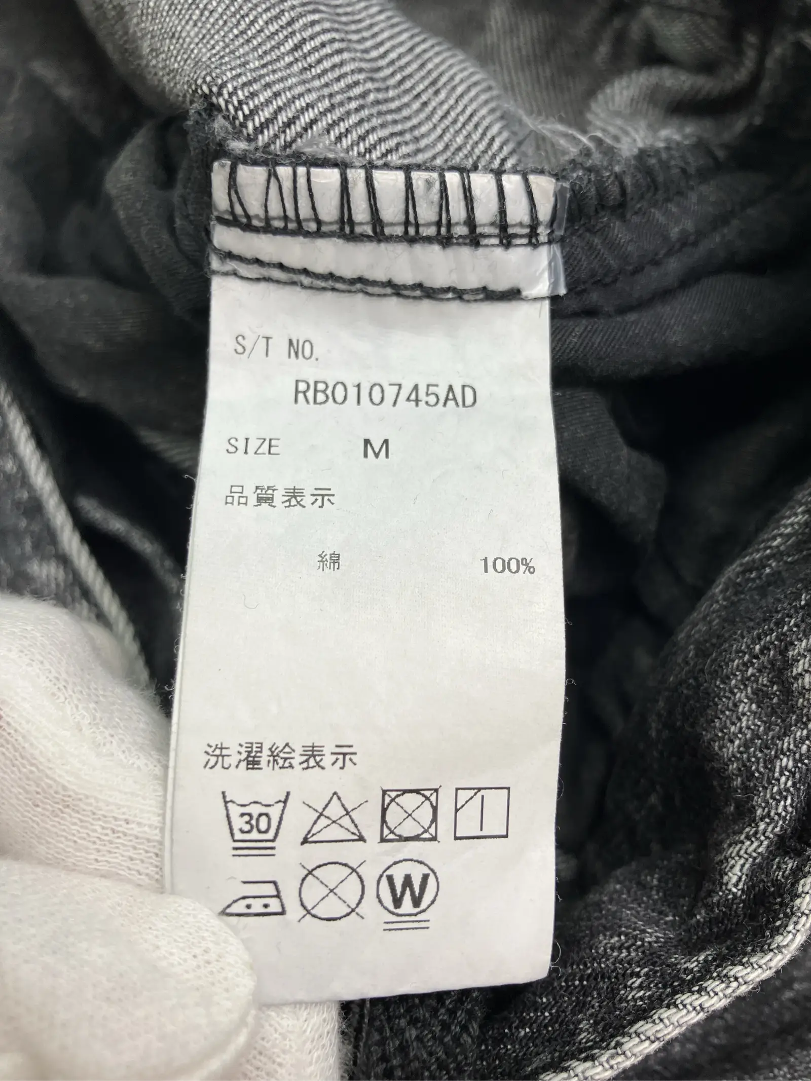 https://r2-worker.digdig.jp/product/b0470b5e-f89e-4dce-95fe-dd6f0a35263f/f944d044-7244-4474-89fb-132fc361cea0
