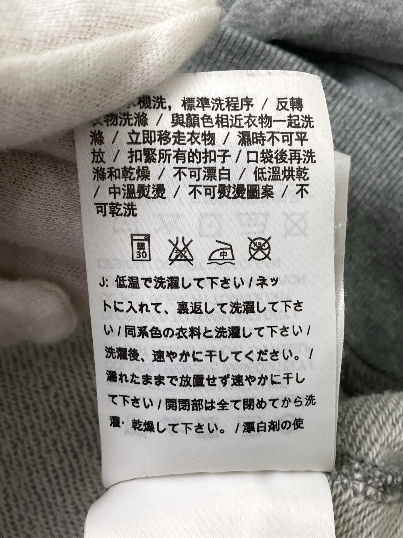 https://r2-worker.digdig.jp/product/b0476cae-ef6d-4ea2-b4c4-53687b55f9ba/4a1b3f6d-f215-4b70-9f66-6338943246c8