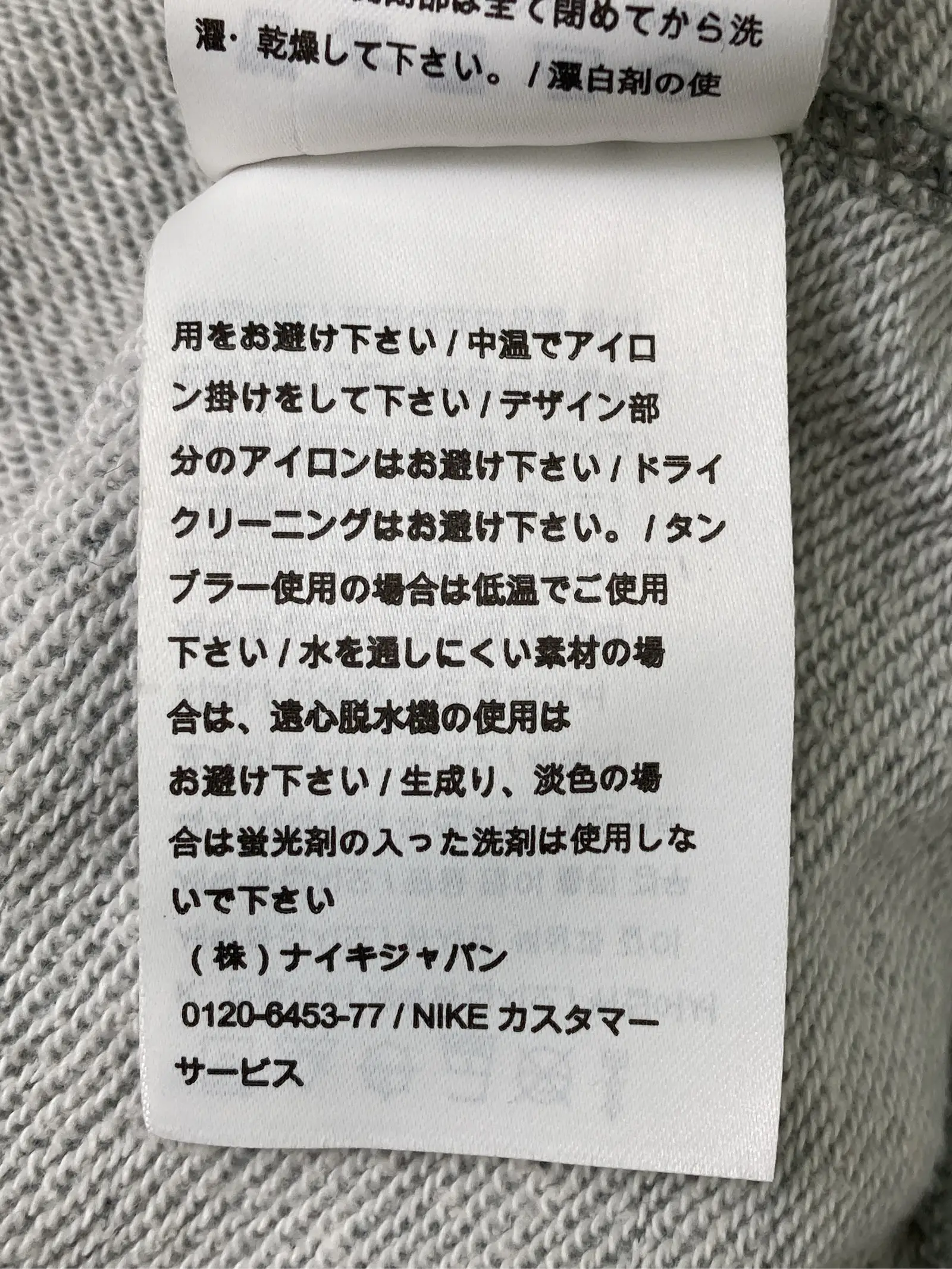 https://r2-worker.digdig.jp/product/b0476cae-ef6d-4ea2-b4c4-53687b55f9ba/7b3f2fb8-b75c-4c7a-b0c8-309754d7937c