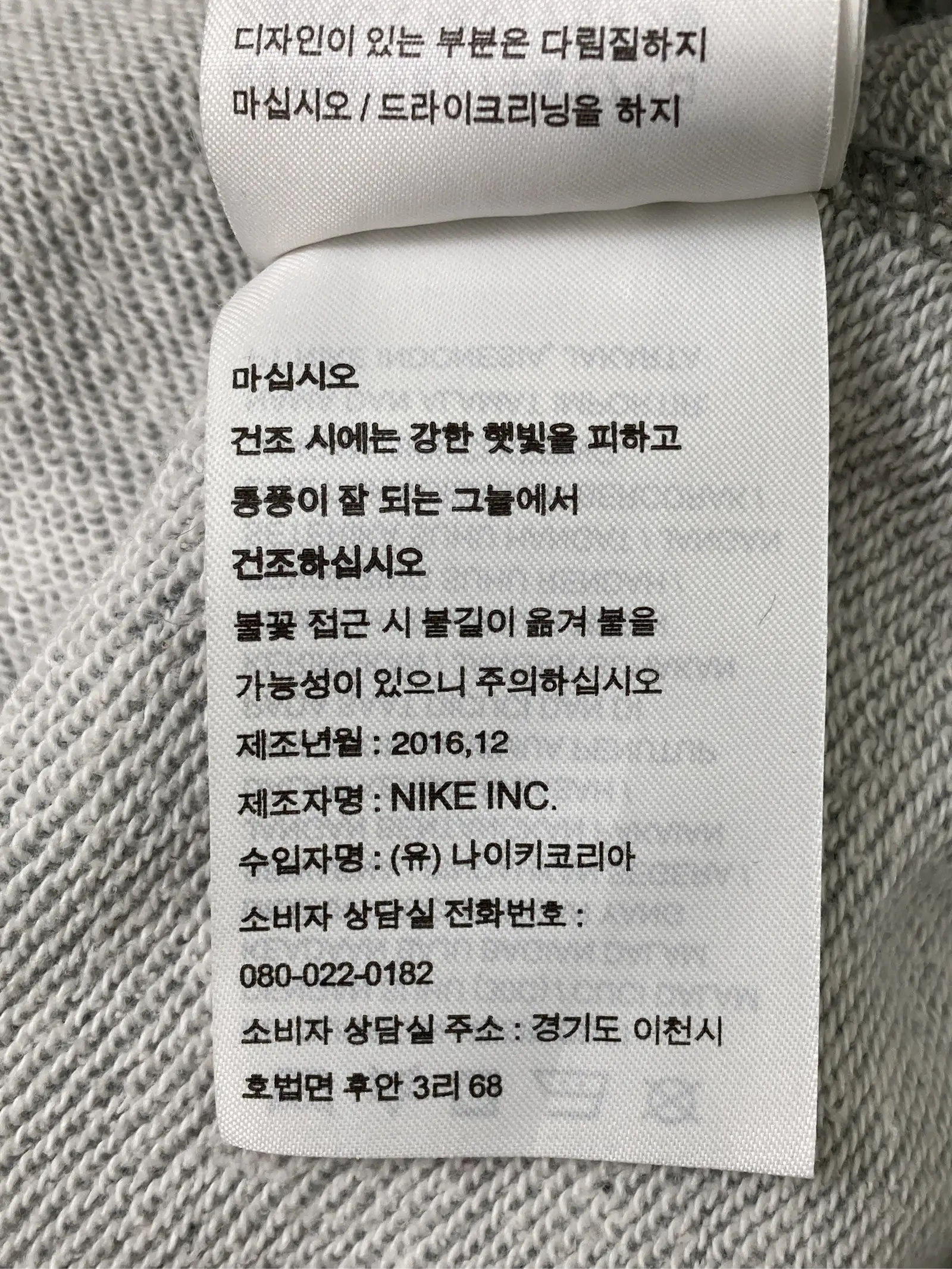 https://r2-worker.digdig.jp/product/b0476cae-ef6d-4ea2-b4c4-53687b55f9ba/c8ac902c-60ed-4926-8c80-557555f5de16