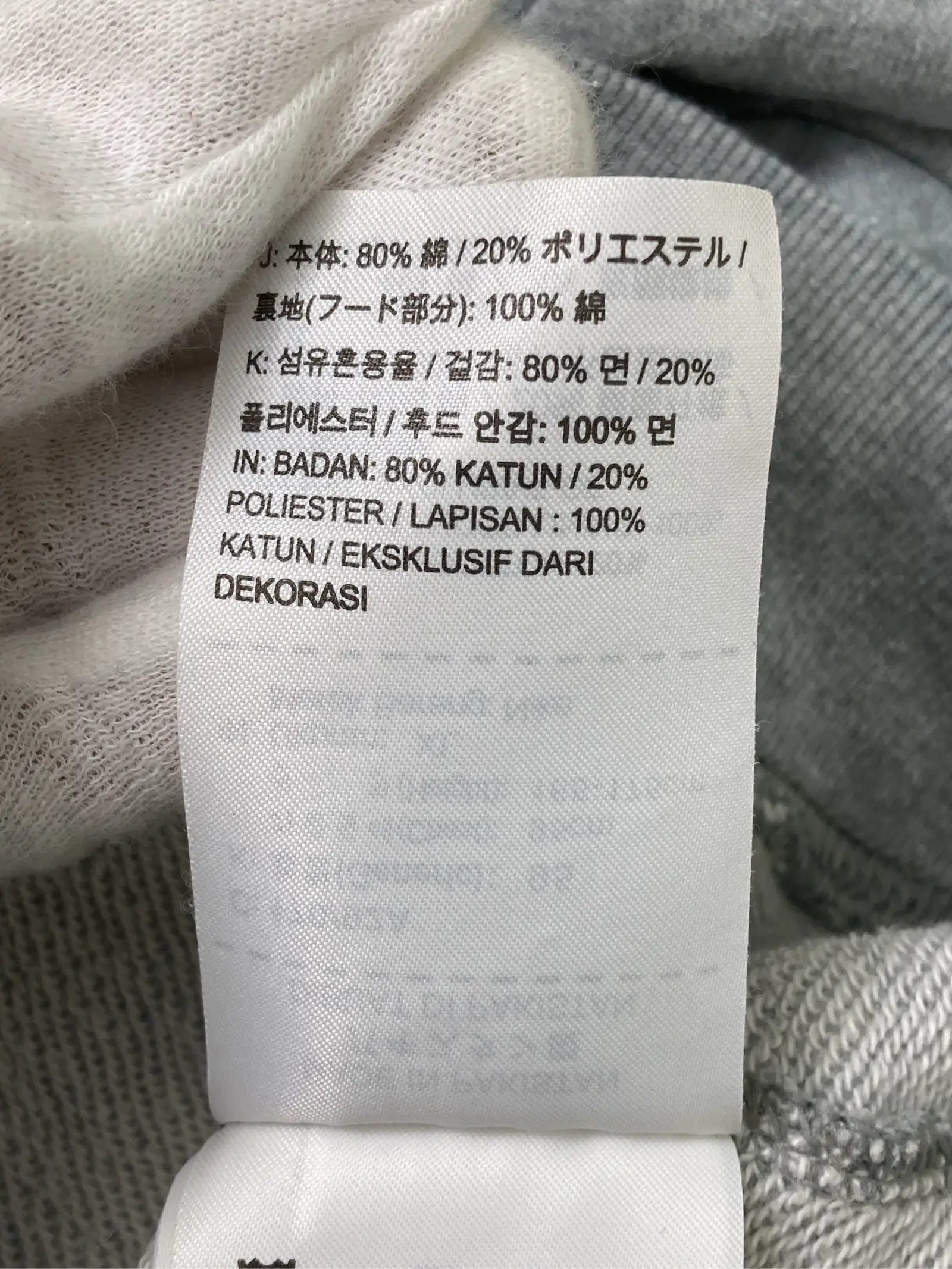 https://r2-worker.digdig.jp/product/b0476cae-ef6d-4ea2-b4c4-53687b55f9ba/eaf16afe-86ac-4cdf-8550-ee9d0c38d94f
