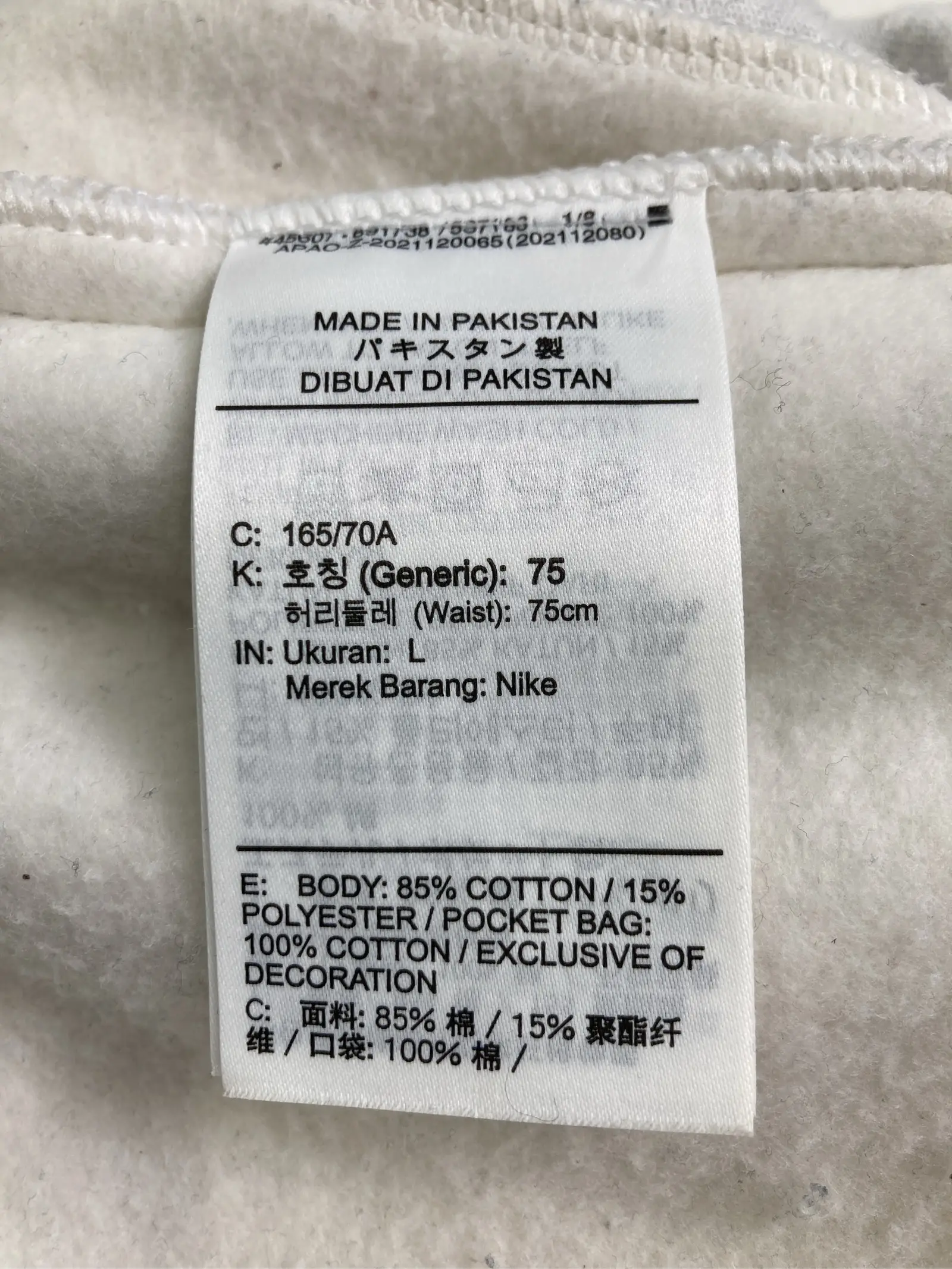 https://r2-worker.digdig.jp/product/b0480a8b-aa1a-46ed-82ed-db51a4a83ec2/a669f824-ceb0-4971-8e84-b52476e12c4b
