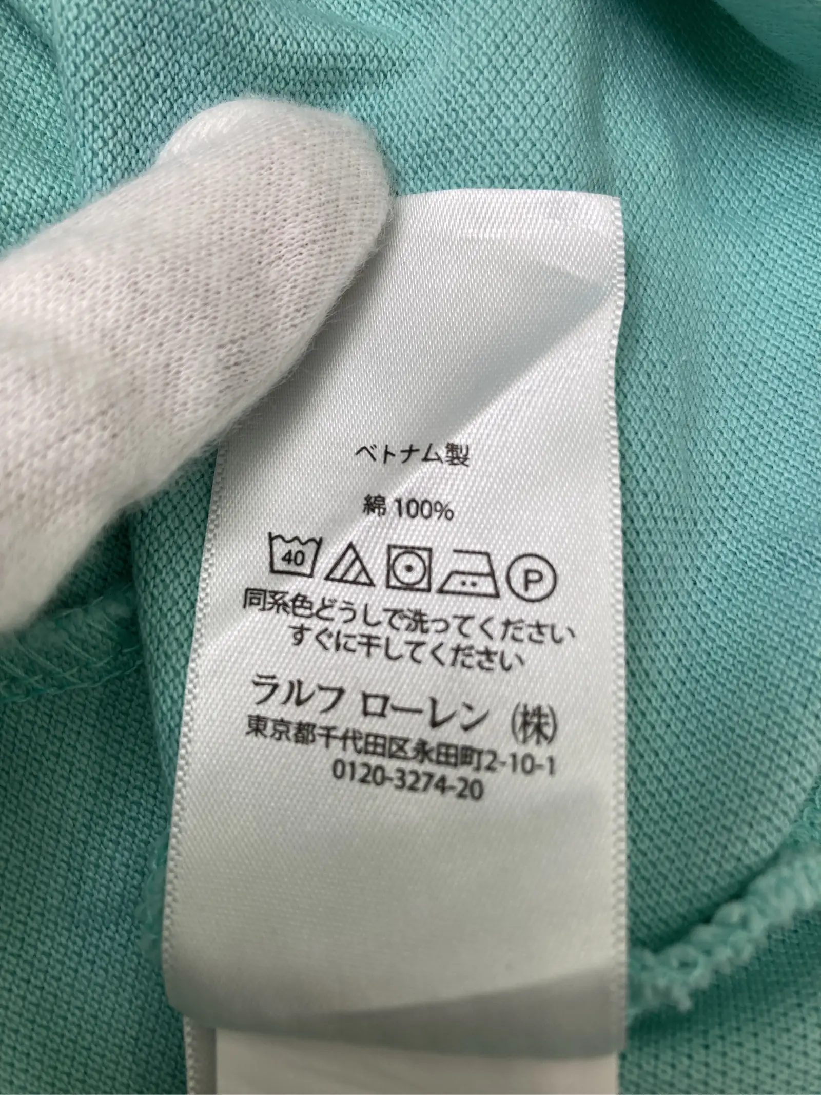 https://r2-worker.digdig.jp/product/b04900db-57bf-48f4-9e93-e228e6bf4b06/8f7d15fb-94e3-4a96-a48a-e62649778823