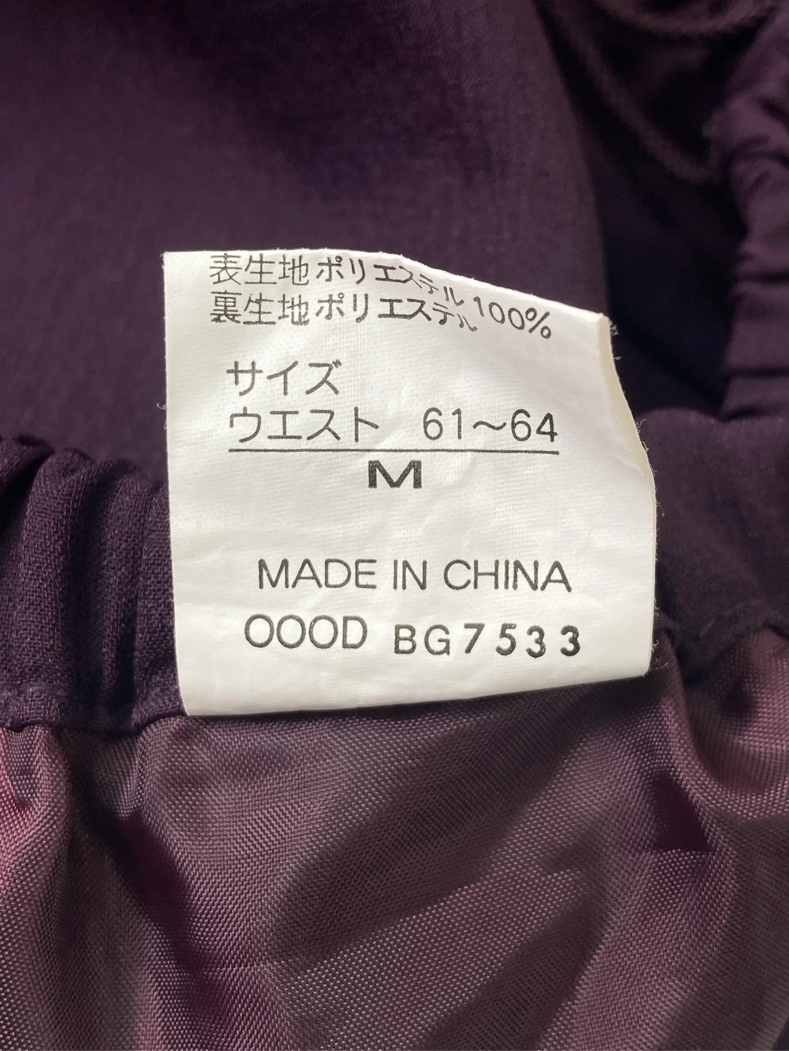https://r2-worker.digdig.jp/product/b049befa-f874-4e67-b931-21ae8df1769e/41c6a1c7-5f0d-4cd2-96ea-7b8be2f39f30