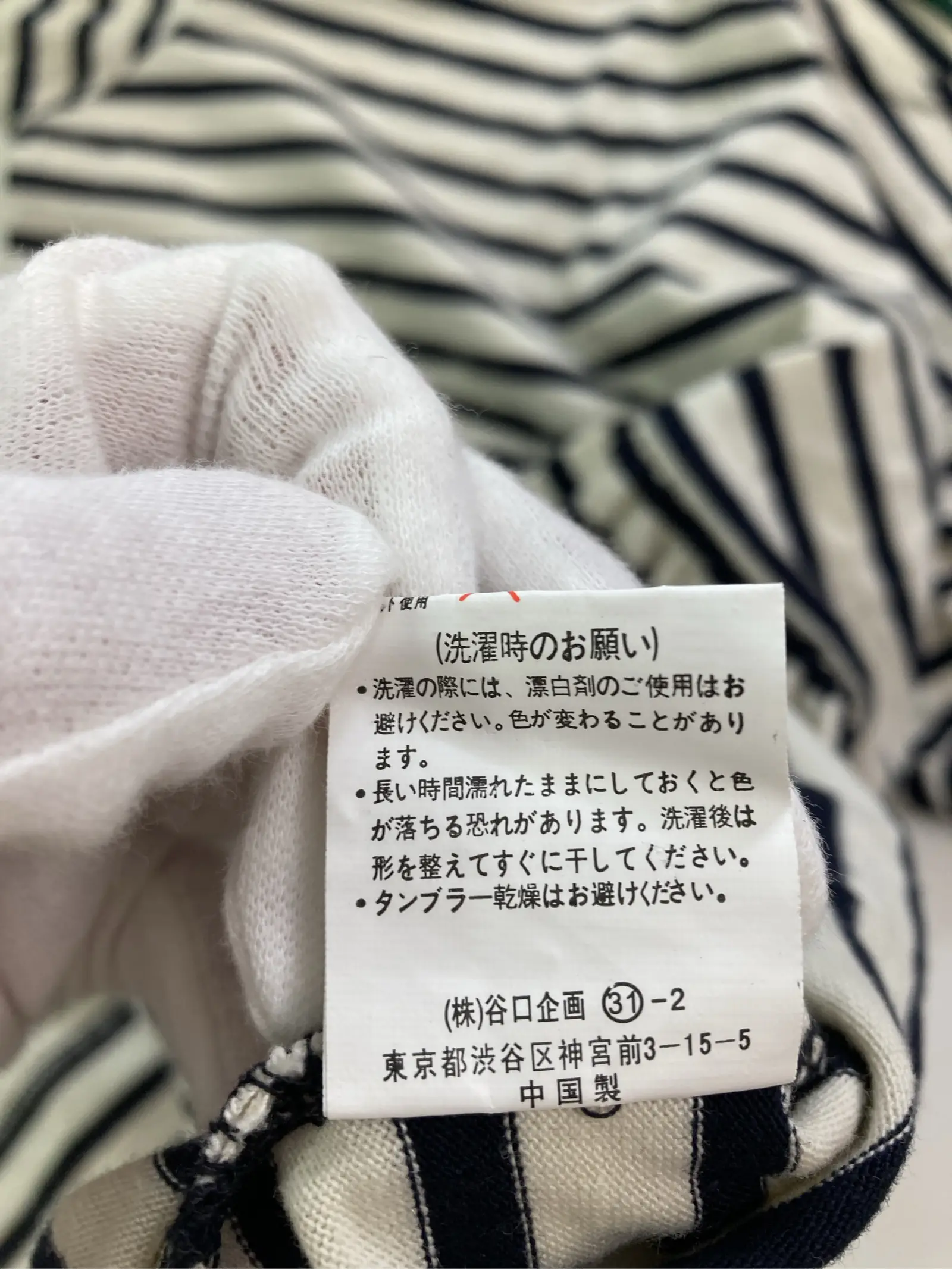 https://r2-worker.digdig.jp/product/b04aba75-2316-4ebd-9fc6-60b48561249e/d23a4538-b3f2-472c-b898-9e0cfaa3094c