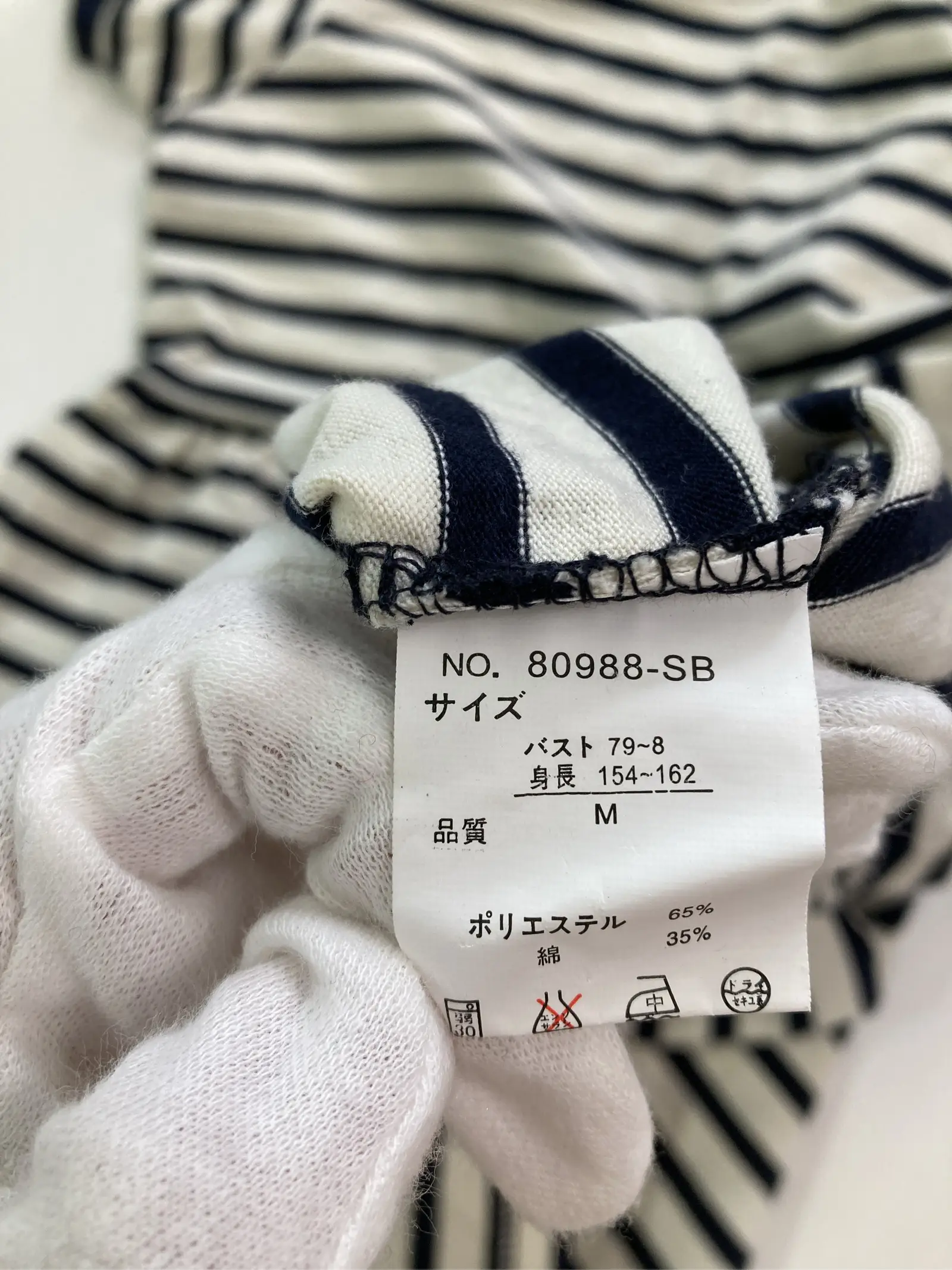 https://r2-worker.digdig.jp/product/b04aba75-2316-4ebd-9fc6-60b48561249e/d9ffe1a2-db3c-4e0c-9fd4-5965708b7a6c
