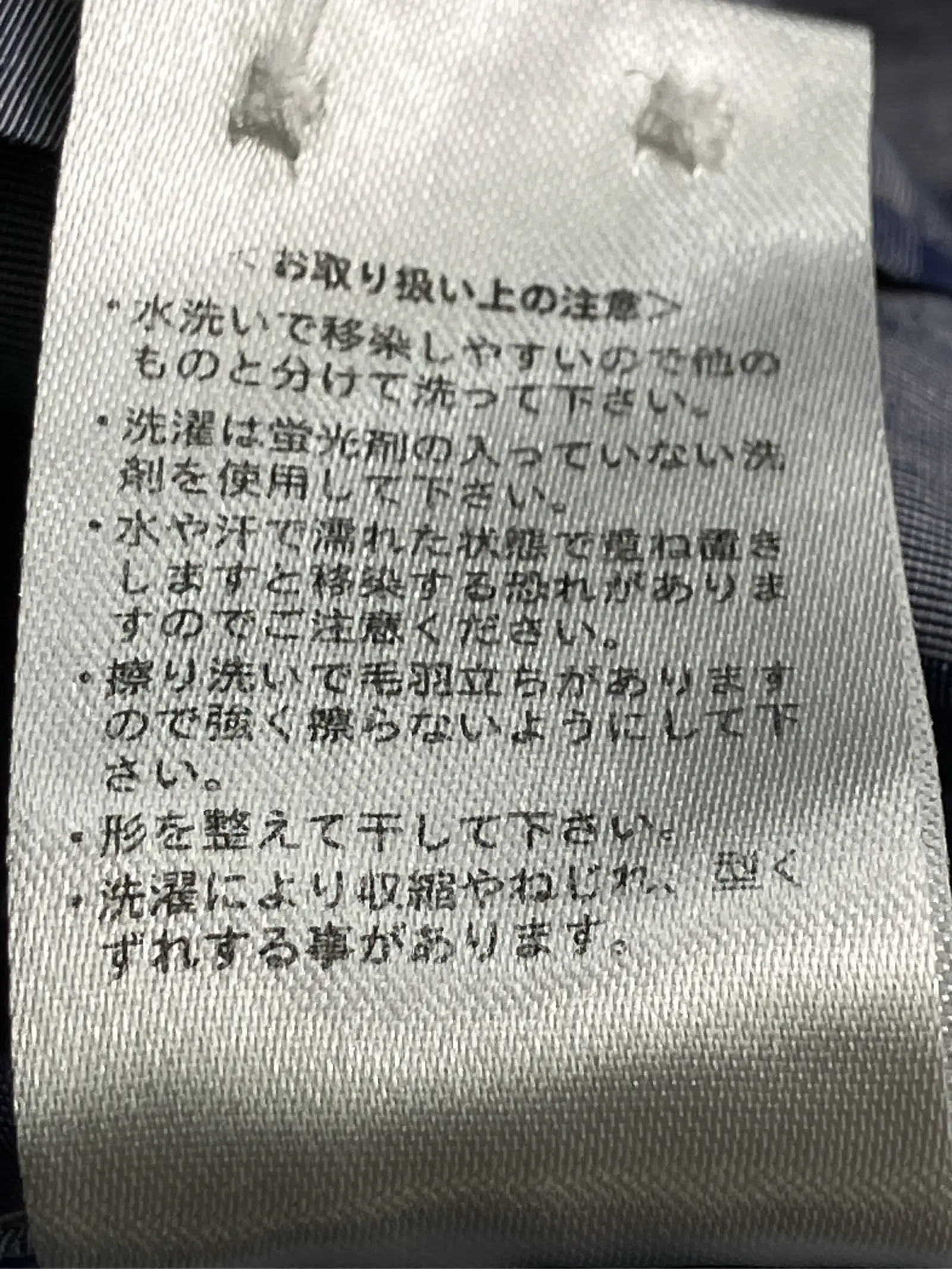 https://r2-worker.digdig.jp/product/b04d0a9a-96f1-4792-b08d-24fe815f334b/6f532769-5af5-45b1-86a7-4be81f561b94