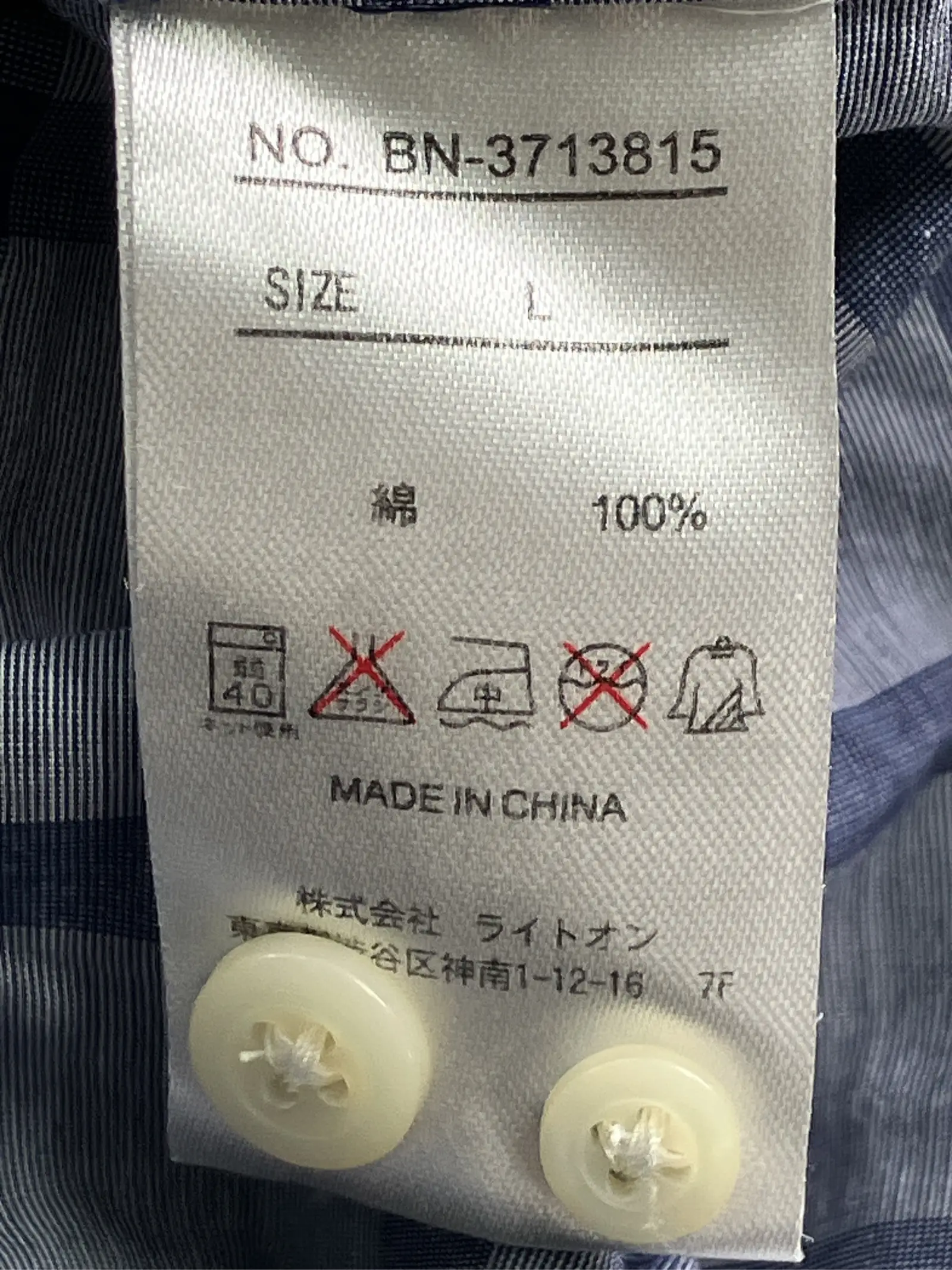 https://r2-worker.digdig.jp/product/b04d0a9a-96f1-4792-b08d-24fe815f334b/83b8cfe1-3dfb-42ac-974a-8ae544ff63fe