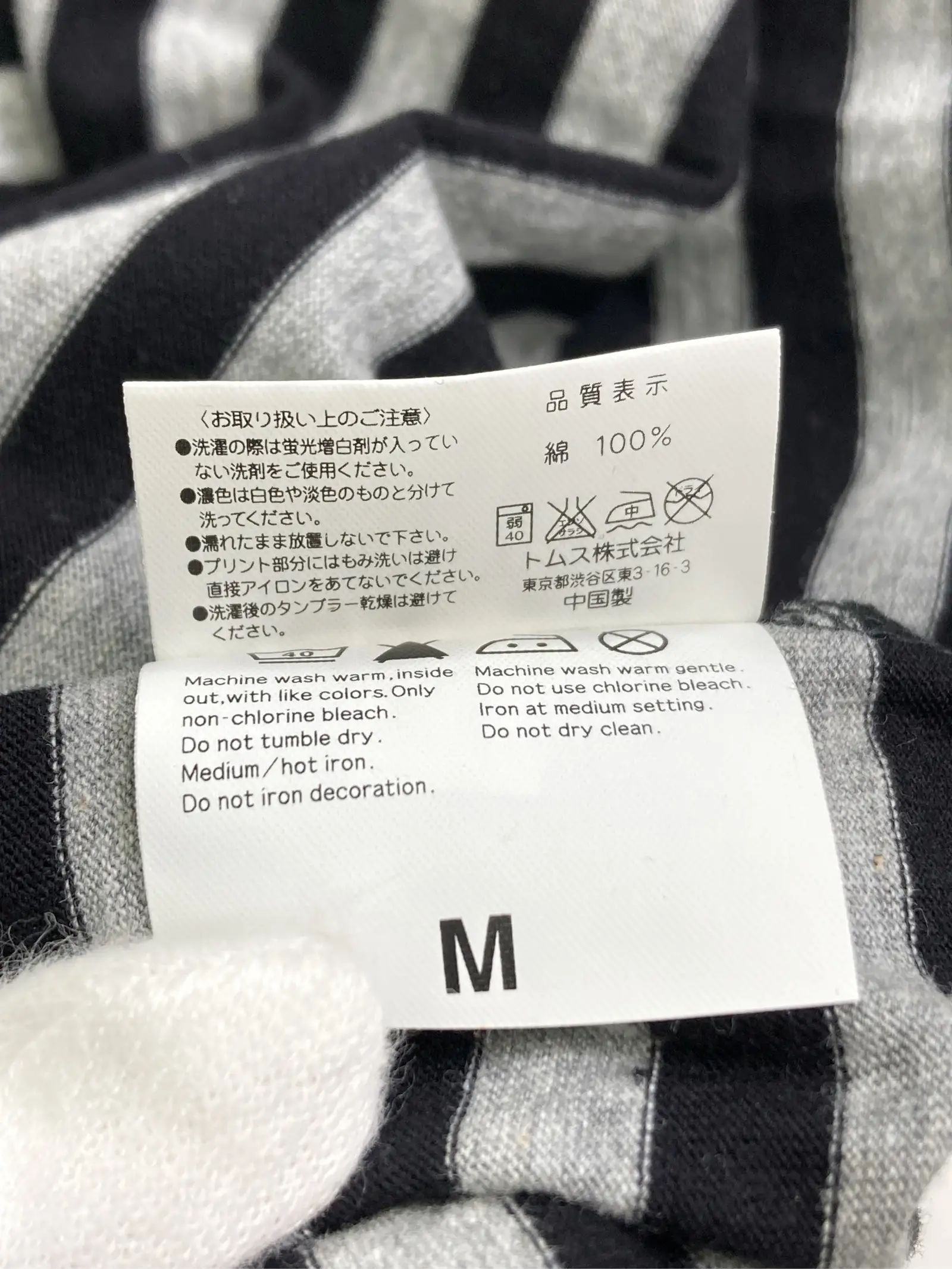 https://r2-worker.digdig.jp/product/b04d90d0-3295-4dd5-9491-358e56021e41/903ddb5e-8682-4137-b170-b8f00d188396