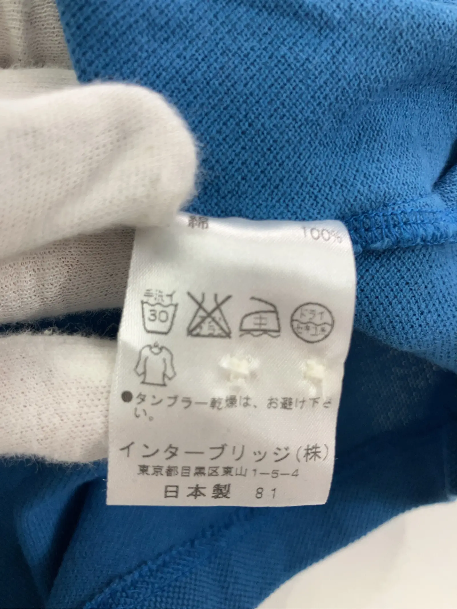 https://r2-worker.digdig.jp/product/b04dff52-e13f-4b6a-9036-ca43d4b1e081/05094914-9b28-44ae-ac8c-46c9e7909bc6