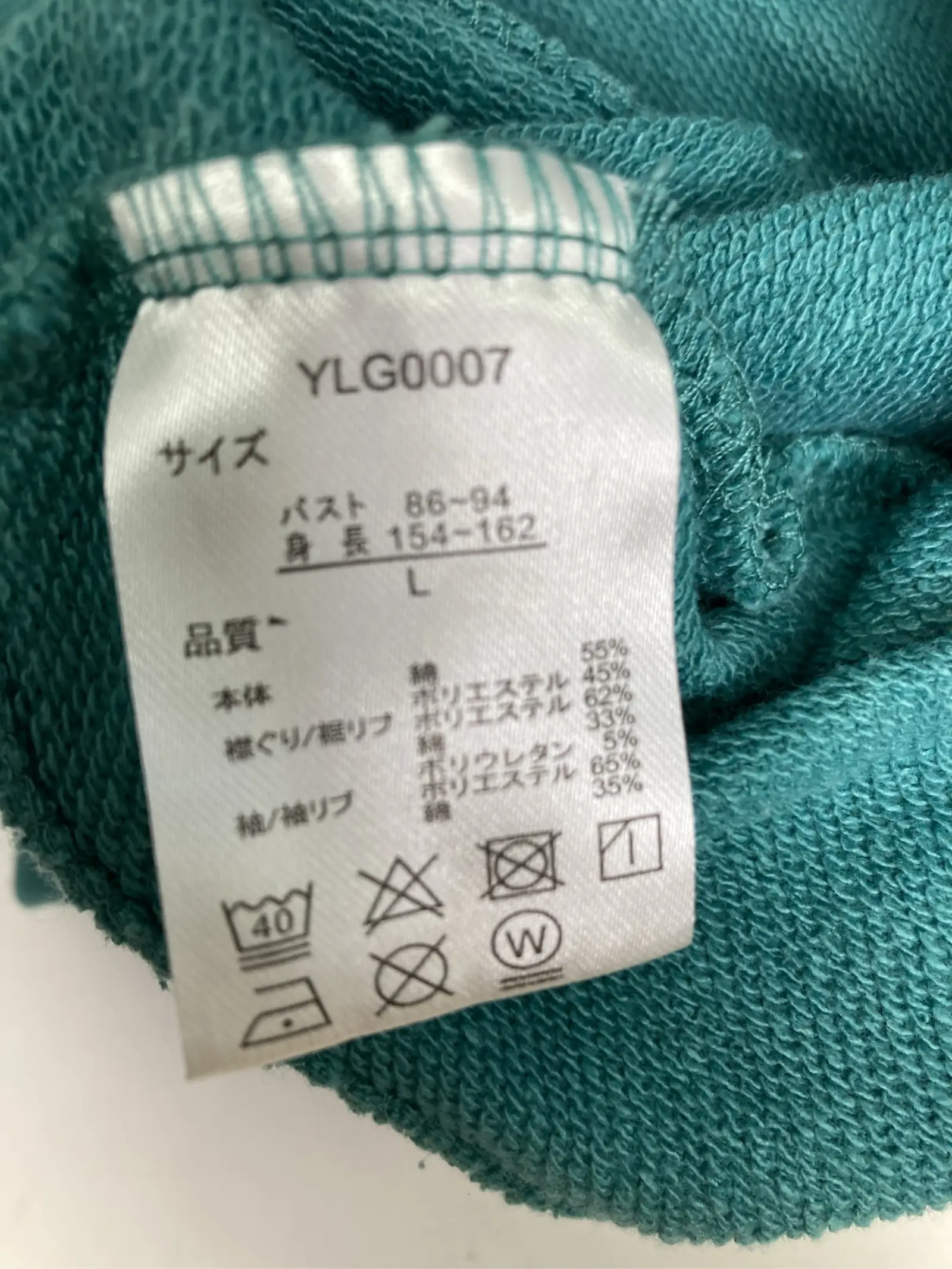 https://r2-worker.digdig.jp/product/b050b3d4-d39f-4a0d-939b-a80ef62f9f6b/7af25305-d735-46aa-acd8-58a69a846bd3