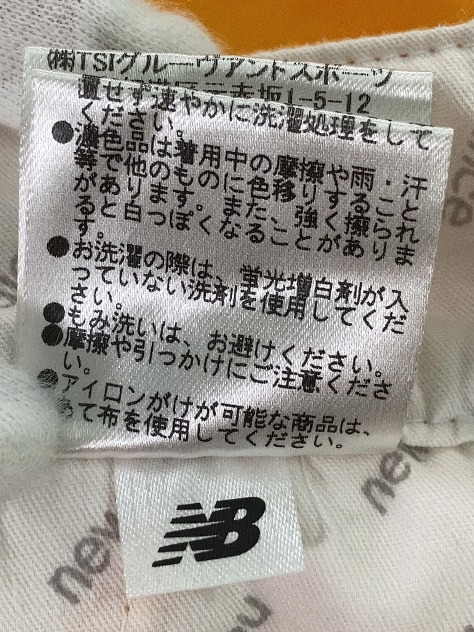 https://r2-worker.digdig.jp/product/b0517bc0-db09-47d6-a0c4-08c4cdb0f6c5/4aa16690-11df-4bf8-a488-5a72a44383fd