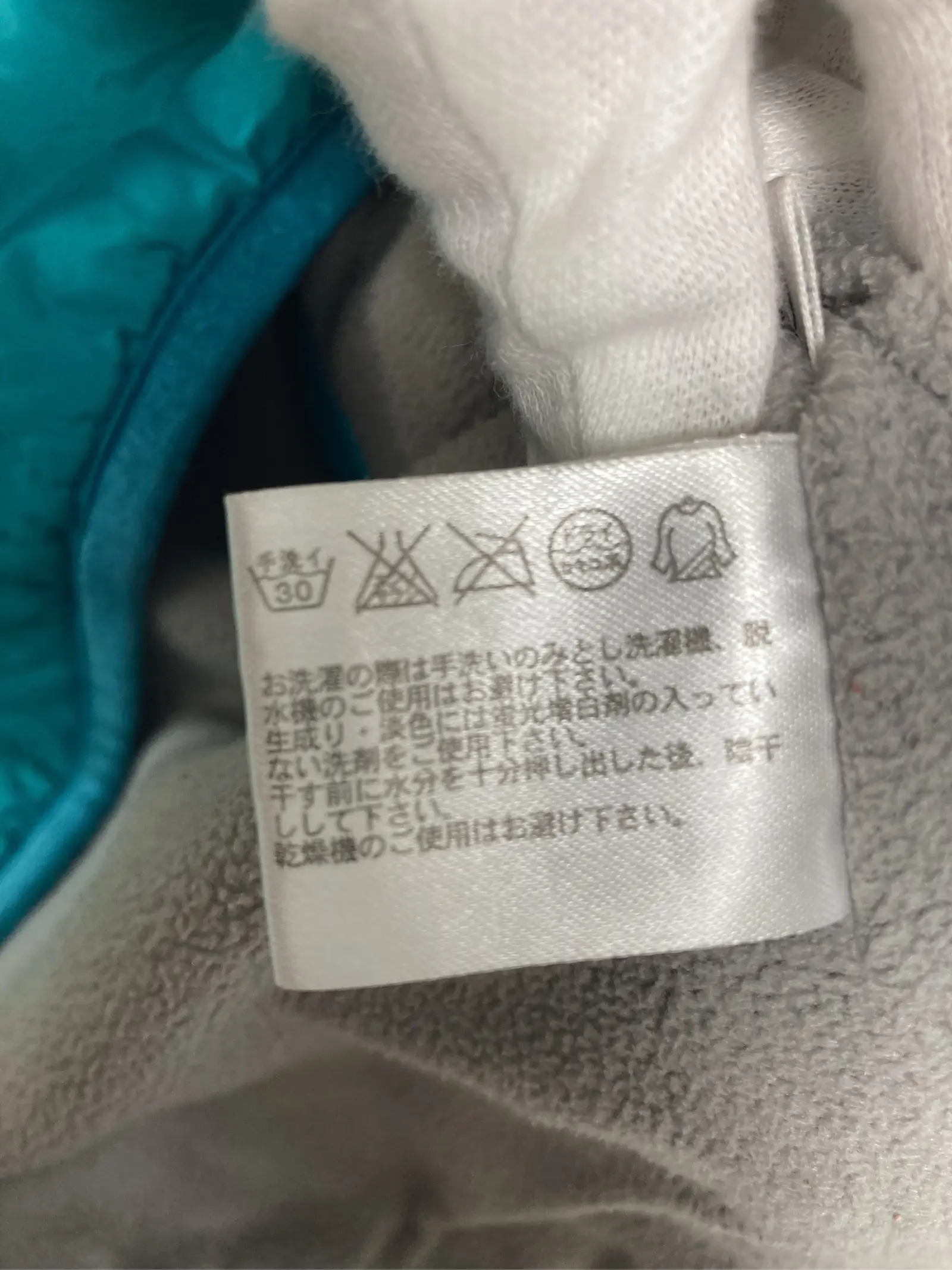 https://r2-worker.digdig.jp/product/b051fd81-2959-48ca-a05f-b4b4ebc8191a/6917a22a-bda8-4a48-bc78-6f81f4a7acb9