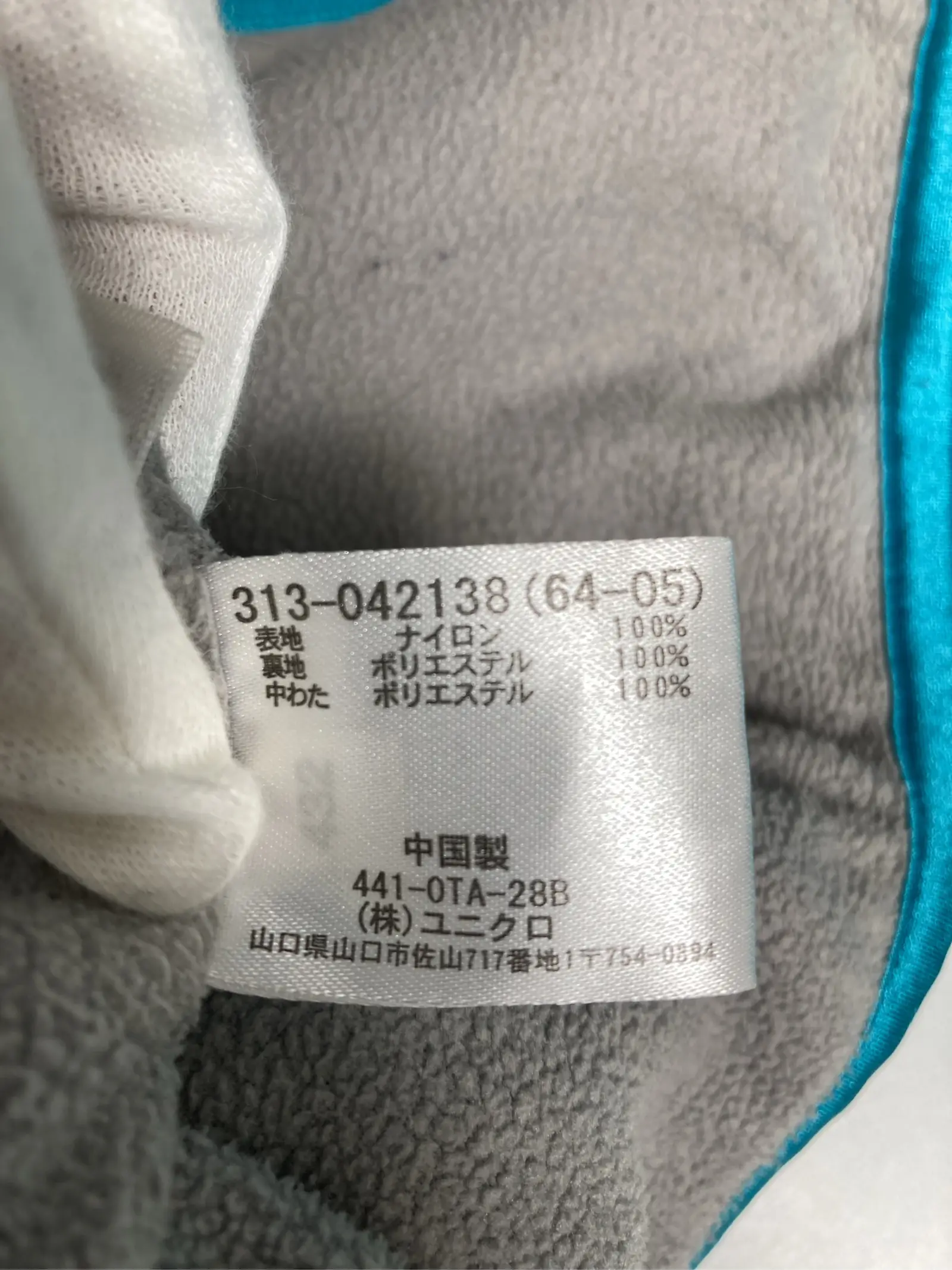 https://r2-worker.digdig.jp/product/b051fd81-2959-48ca-a05f-b4b4ebc8191a/8590c84c-026e-4764-8aec-71f43abed1d8