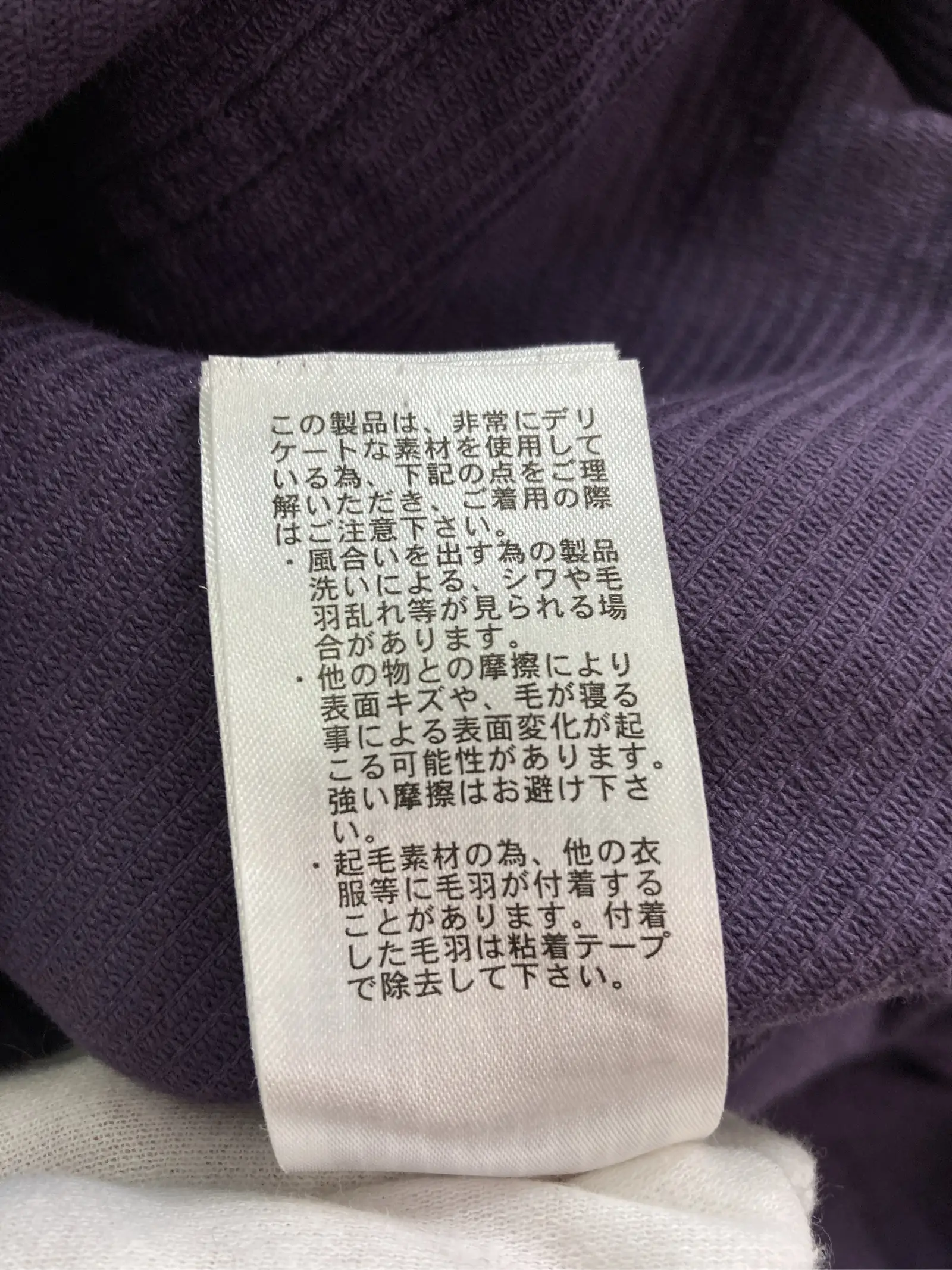 https://r2-worker.digdig.jp/product/b0547958-0fef-425e-81ab-ecf6f32c9b18/4a52c172-d21a-4bb6-aa5b-e1e312287579