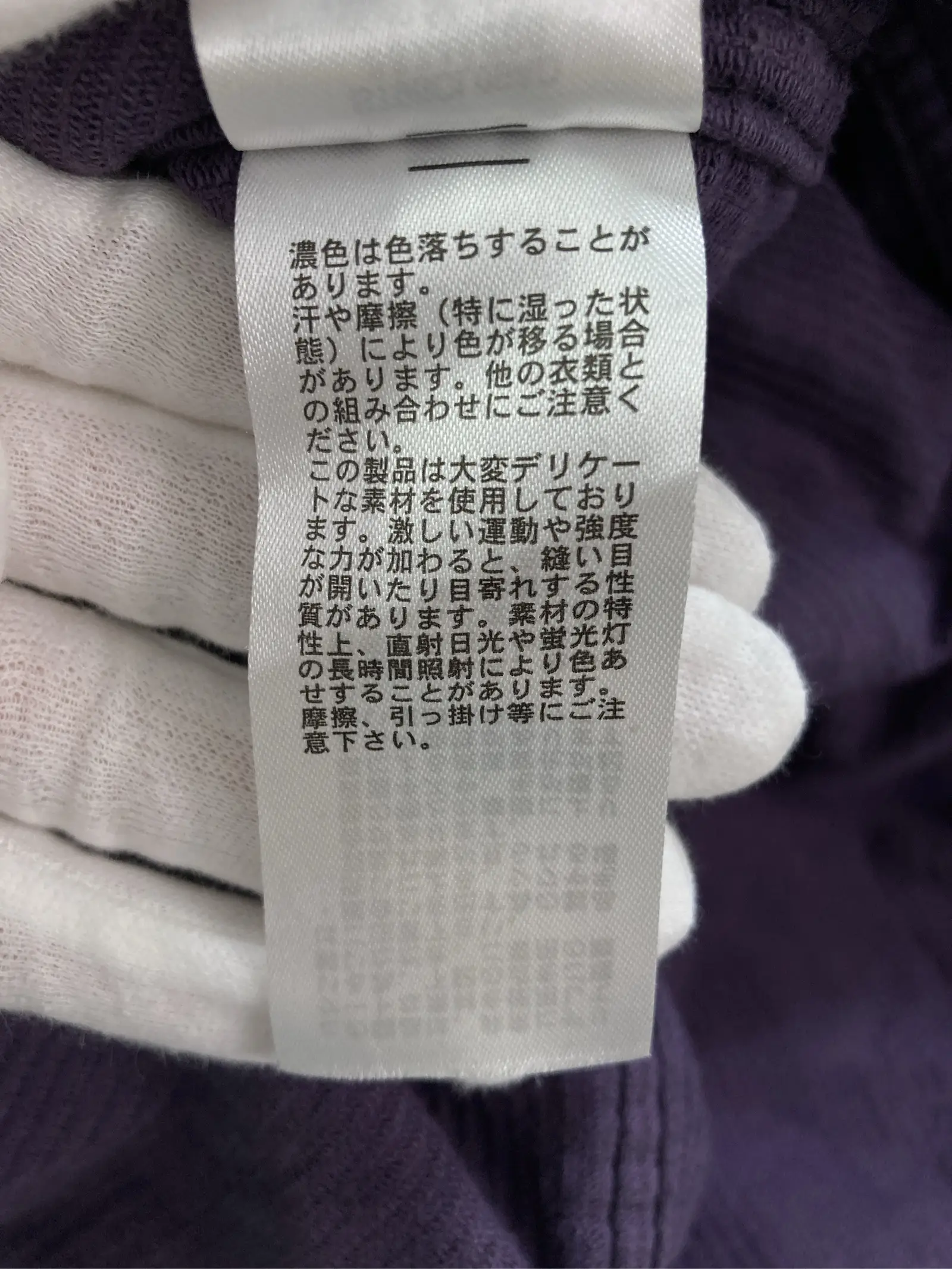 https://r2-worker.digdig.jp/product/b0547958-0fef-425e-81ab-ecf6f32c9b18/c43bf378-0c88-4b7d-8dbf-3ad98fc002eb