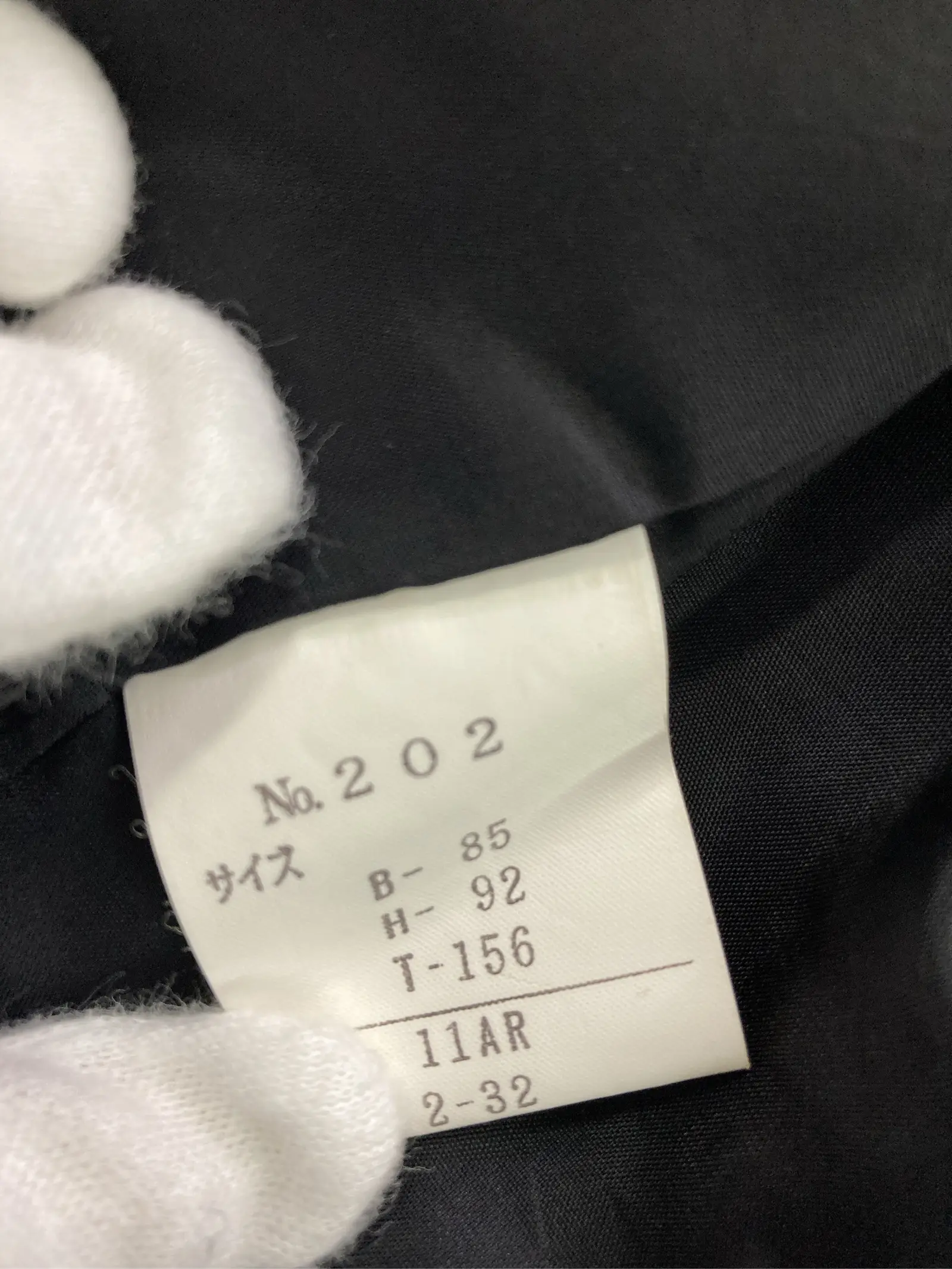 https://r2-worker.digdig.jp/product/b0568859-ccd7-4e22-bd25-6ffe2582b60d/8148f933-8fbf-4e27-9979-62cfbe89278a