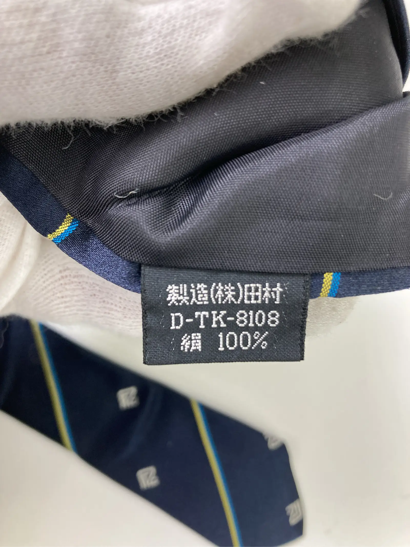 https://r2-worker.digdig.jp/product/b05767b0-657d-4b57-bb7c-626f62ec05d8/81fcb78b-3925-4d50-9f82-85d096d15285