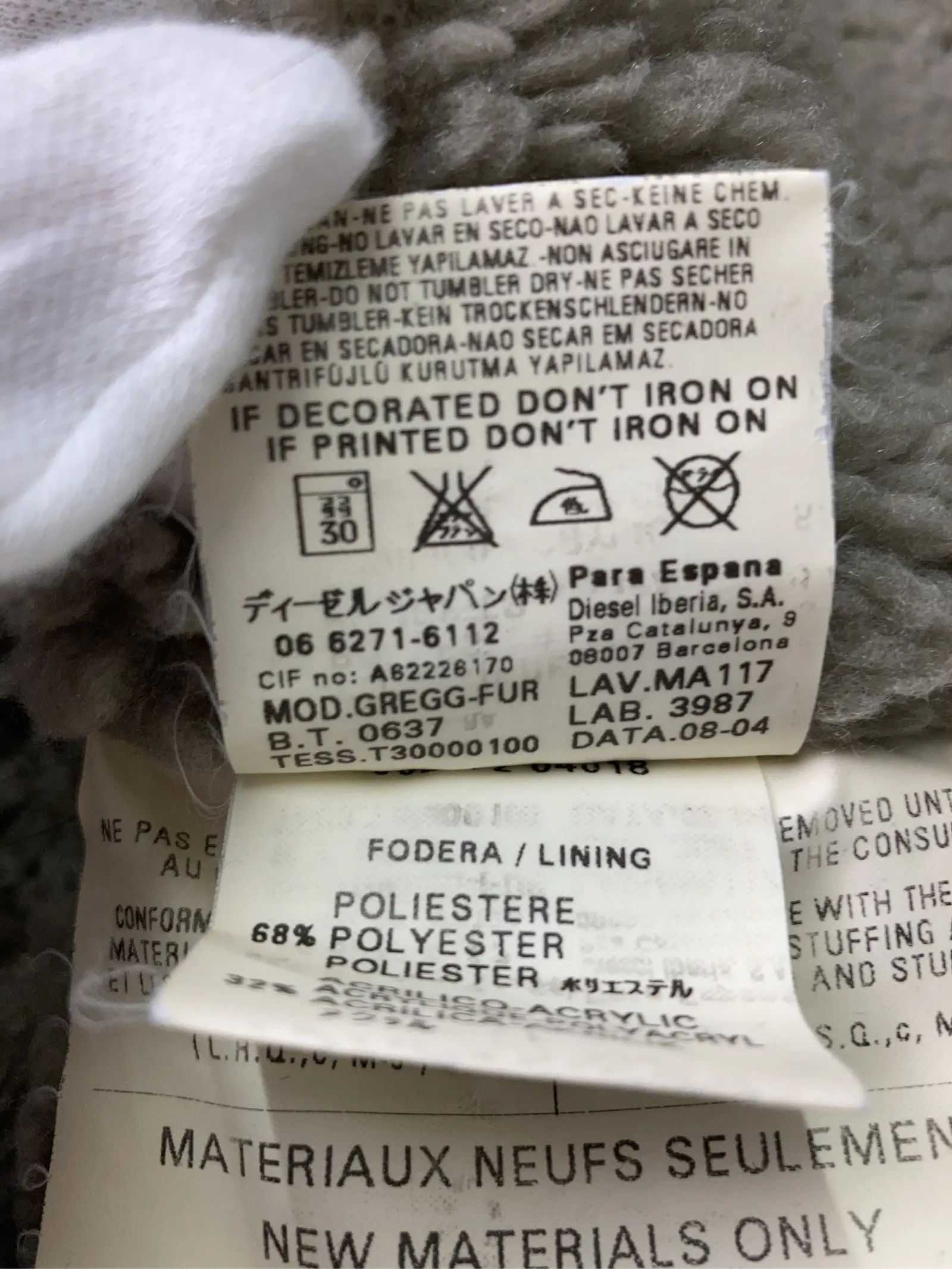 https://r2-worker.digdig.jp/product/b057a57c-9029-4c2e-a733-ce69bbfdac32/45f9cf1d-b7e6-46d7-8384-a8b8e45874dc