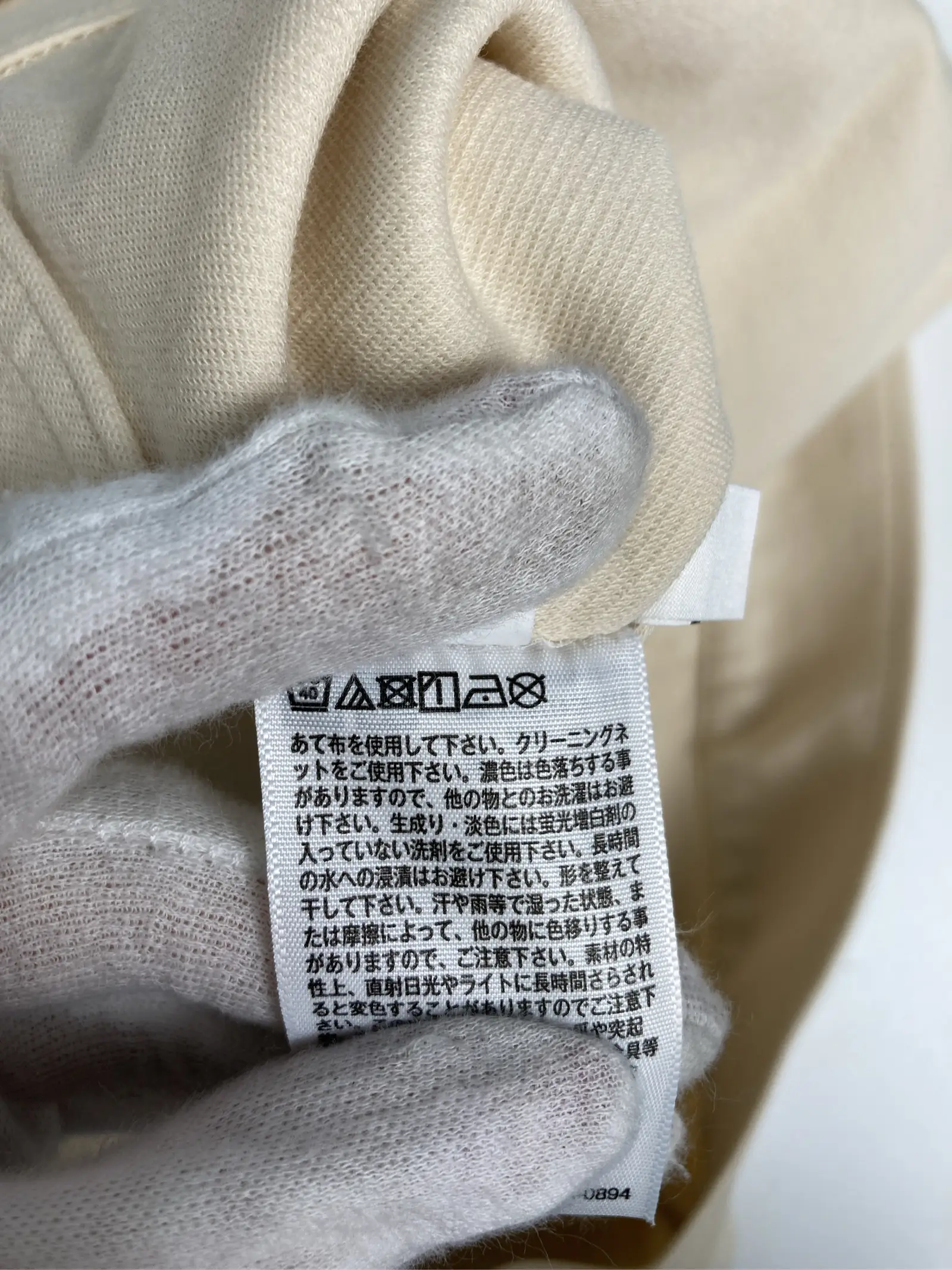 https://r2-worker.digdig.jp/product/b0582b7d-e5d7-46fe-8f95-ec391fee749a/6d6d270d-1a70-4e98-9a27-e1ebe8d4e0d9
