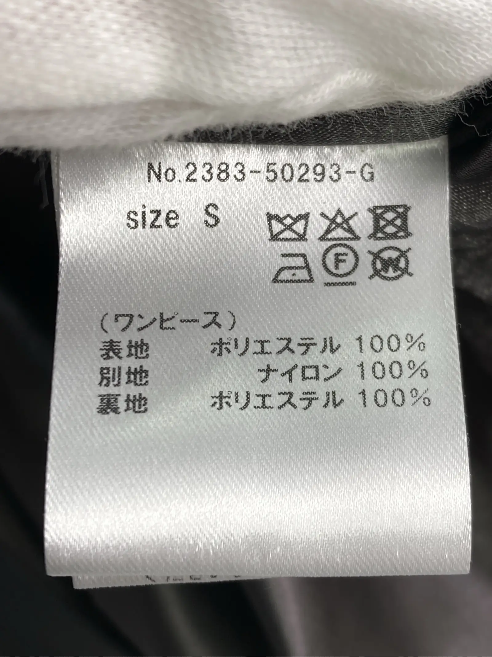 https://r2-worker.digdig.jp/product/b059388e-a7c4-413a-a385-f49dca884f3e/46c4d433-f29f-4856-81ab-4a9b5270c4fb