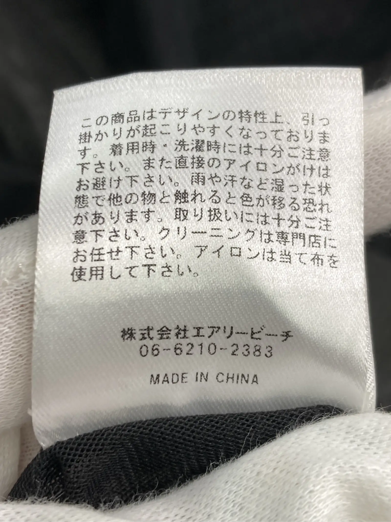 https://r2-worker.digdig.jp/product/b059388e-a7c4-413a-a385-f49dca884f3e/858e699f-20d8-4ae0-9a7b-7a26cb3336c6