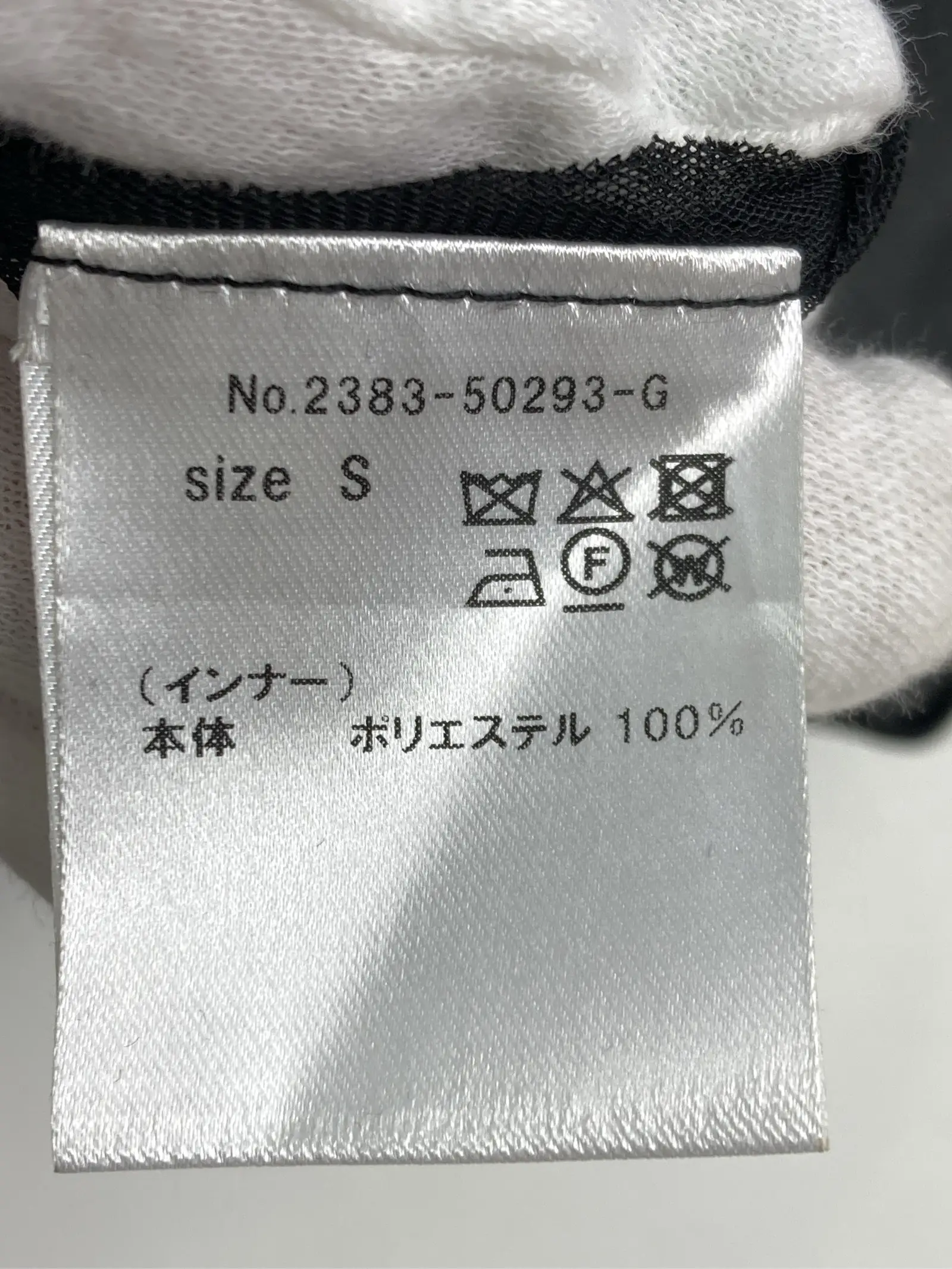 https://r2-worker.digdig.jp/product/b059388e-a7c4-413a-a385-f49dca884f3e/b9be6976-6491-4302-861c-e3b63544e8e8