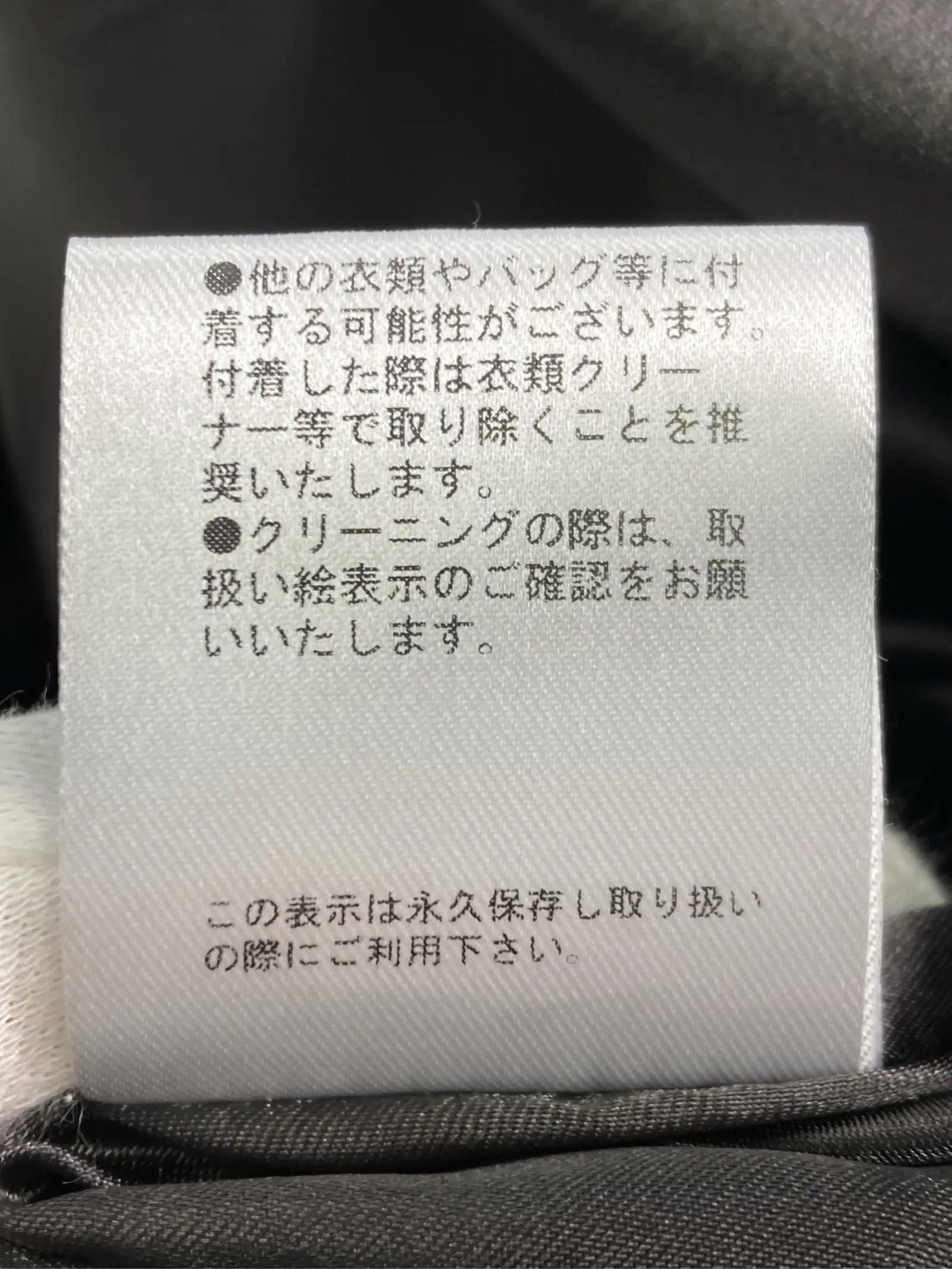 https://r2-worker.digdig.jp/product/b059388e-a7c4-413a-a385-f49dca884f3e/f90ccaf2-68c8-4cb1-a09c-97376edc530f