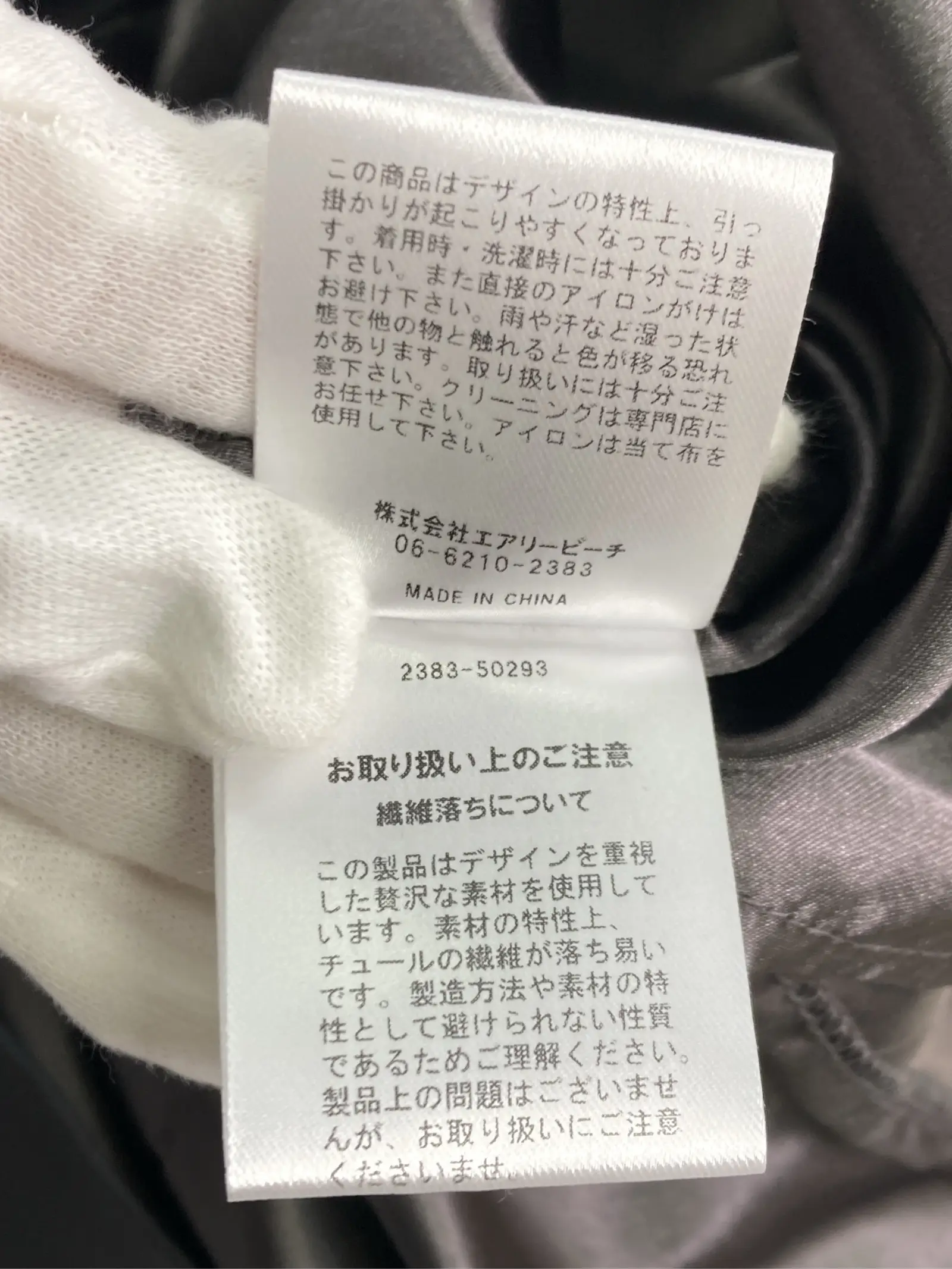 https://r2-worker.digdig.jp/product/b059388e-a7c4-413a-a385-f49dca884f3e/fad25dd1-4a08-4eaa-97a8-cc50e000f66e